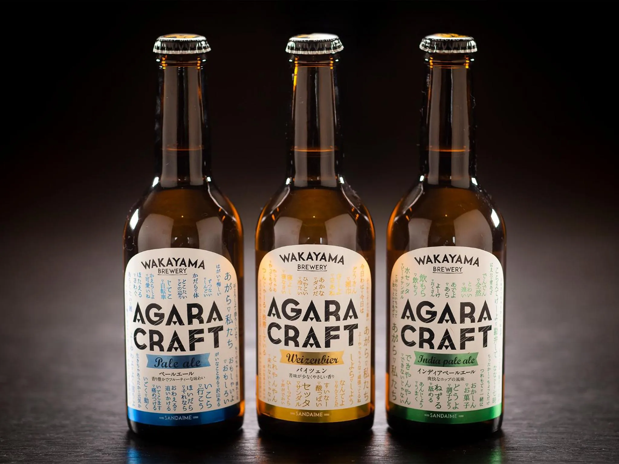 Food in Manpa Resort