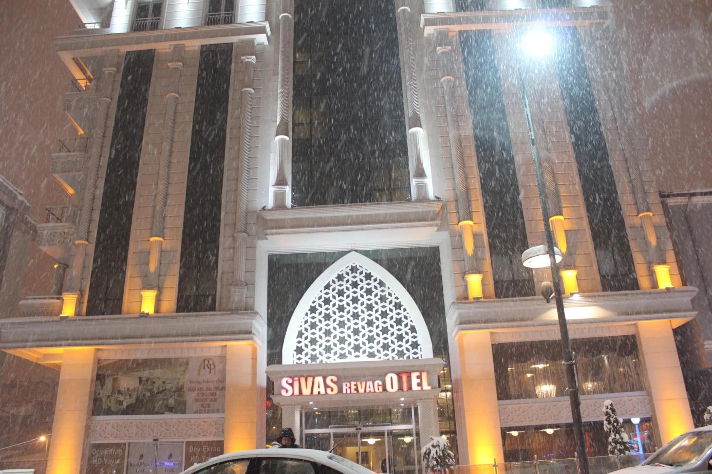 Decorative detail in Sivas Revag Otel