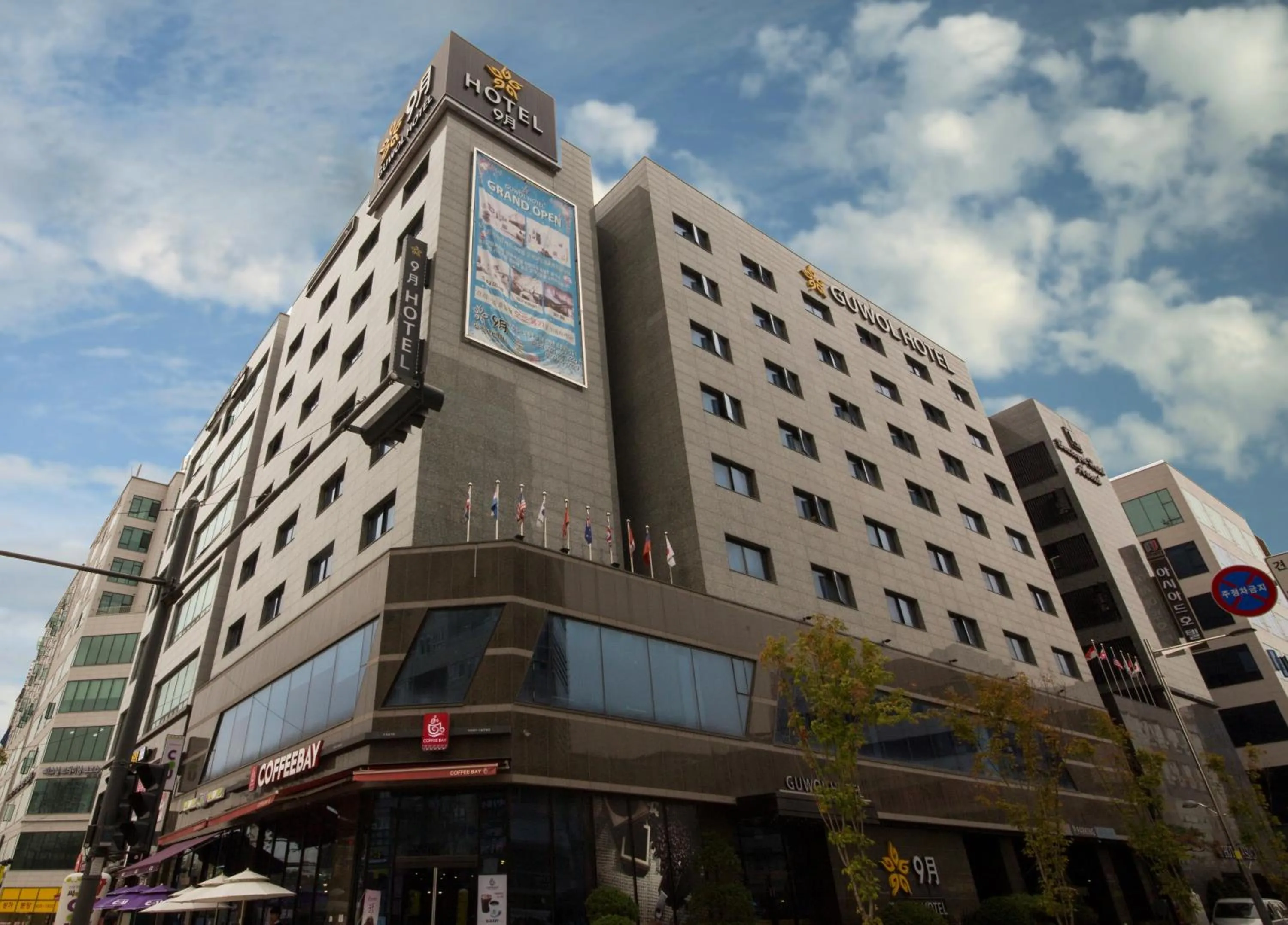 Property building in Guwol Hotel