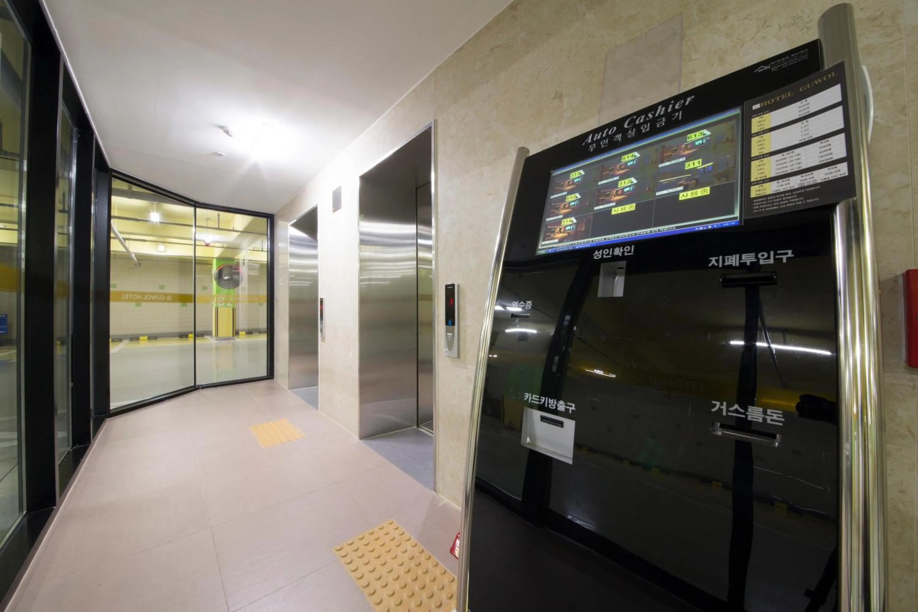 Property building in Guwol Hotel