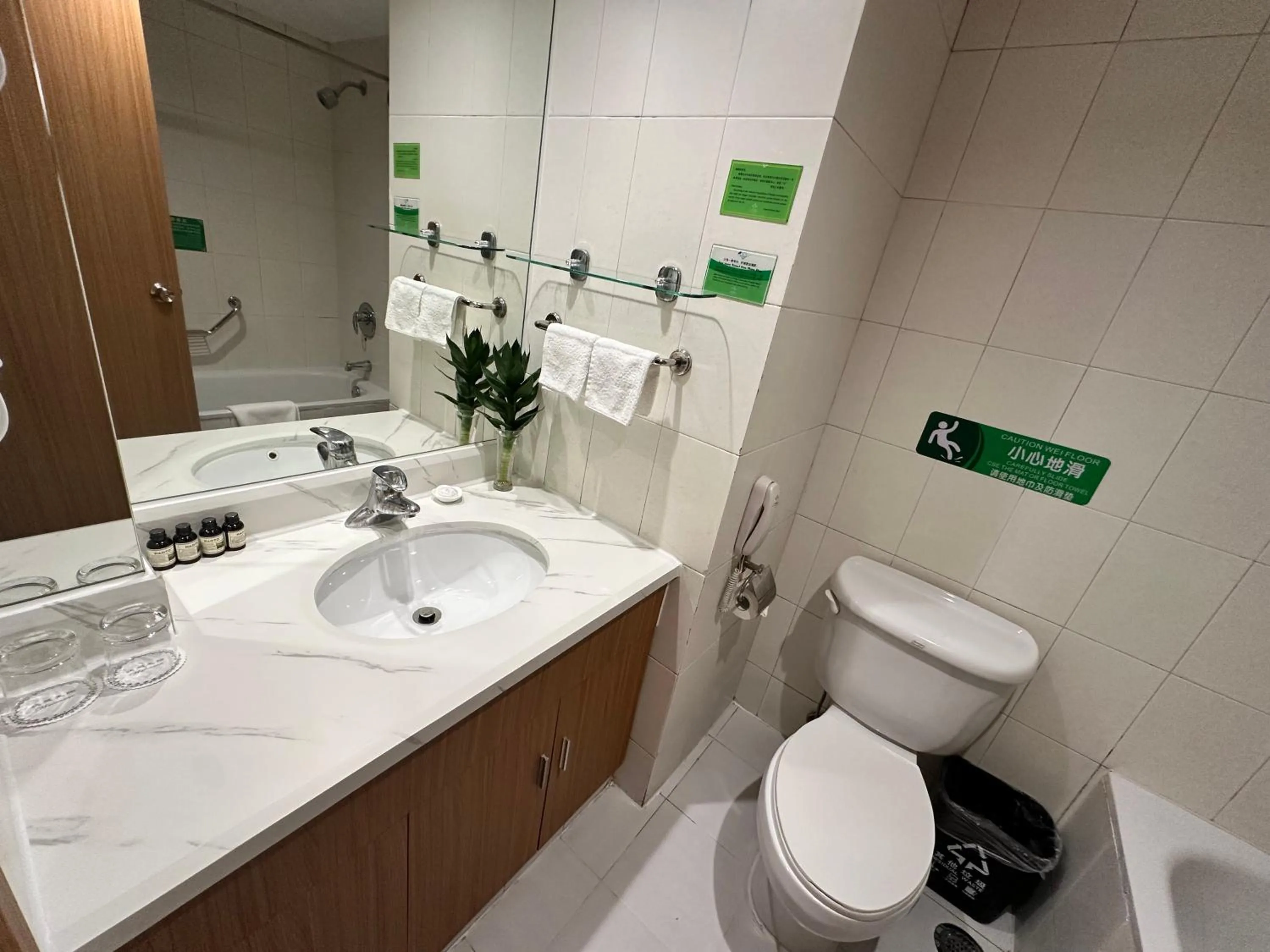 The North Garden Hotel Beijing Wangfujing