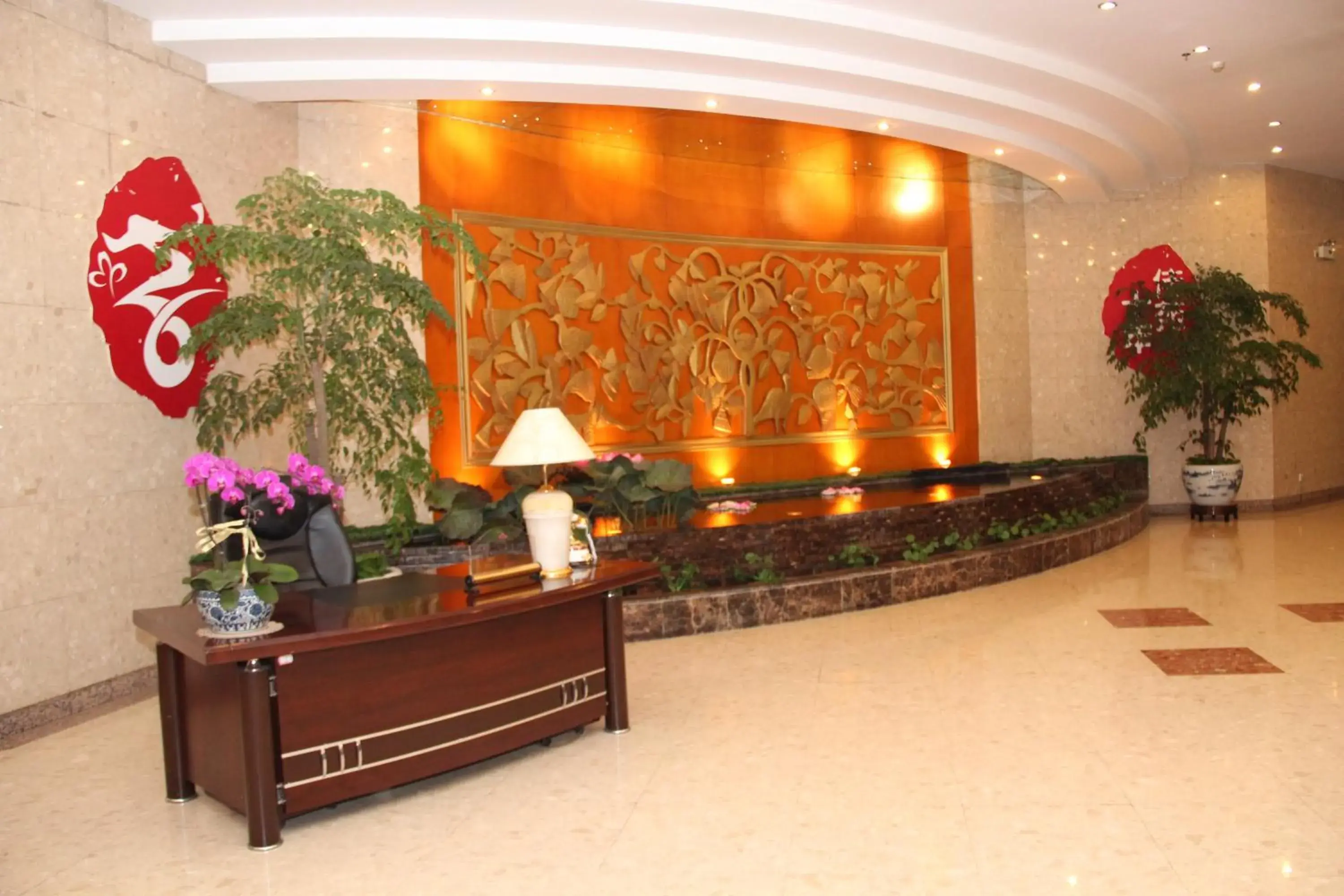Lobby or reception in The North Garden Hotel Beijing Wangfujing Lobby or reception in The North Garden Hotel Beijing Wangfujing
