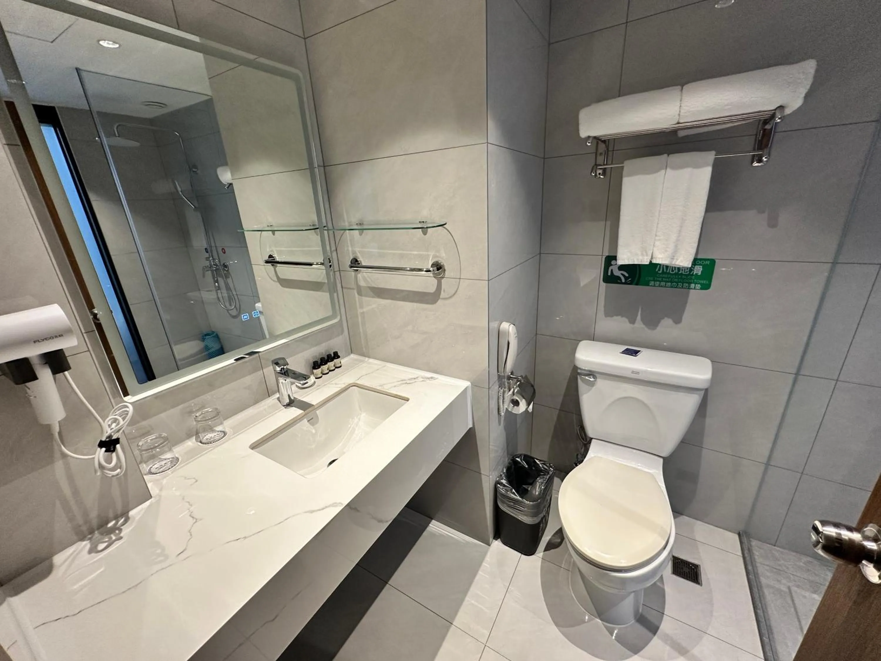 The North Garden Hotel Beijing Wangfujing