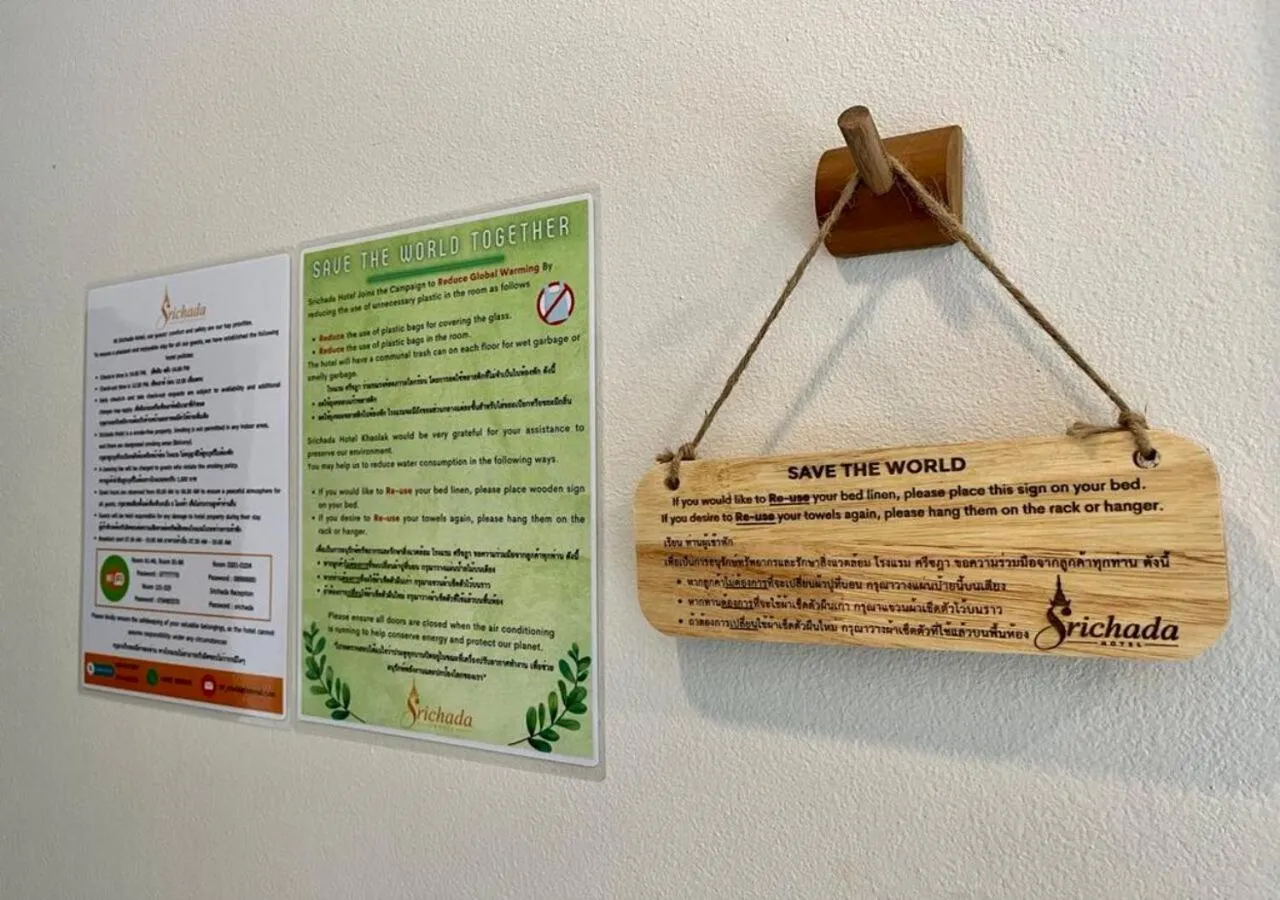 Other in Srichada Hotel Khaolak - SHA Extra Plus