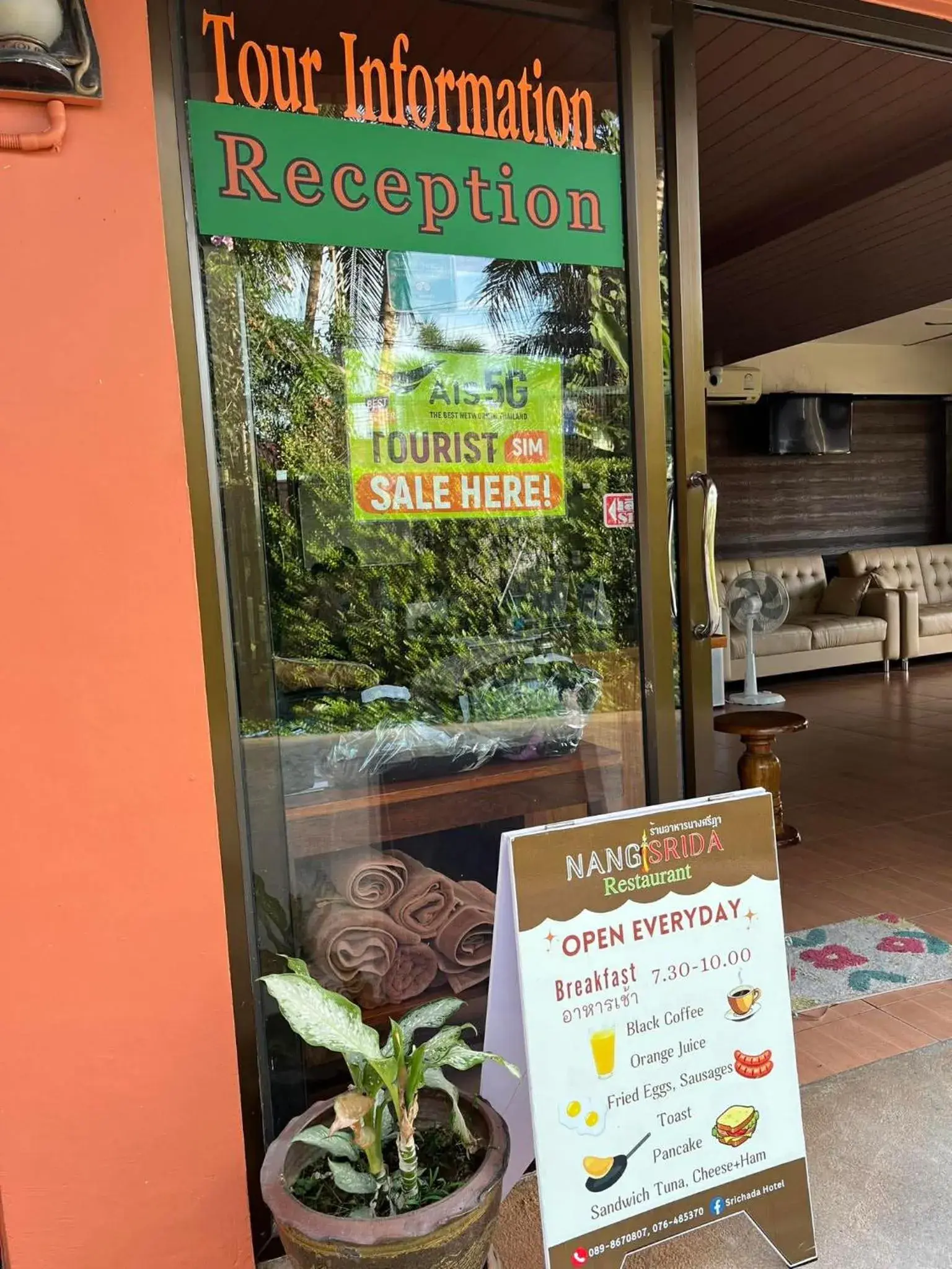 Lobby or reception in Srichada Hotel Khaolak - SHA Extra Plus Lobby or reception in Srichada Hotel Khaolak - SHA Extra Plus