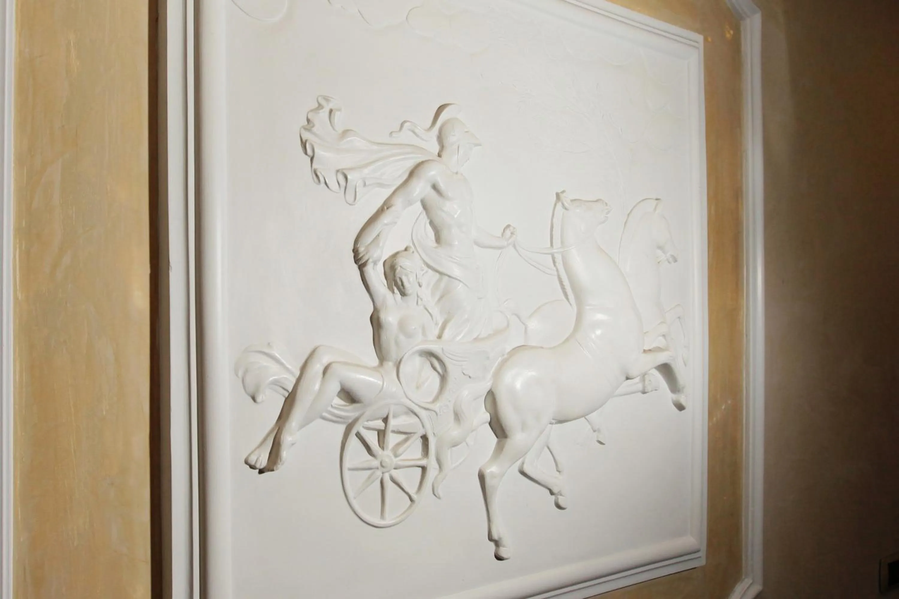 Decorative detail in HS 311