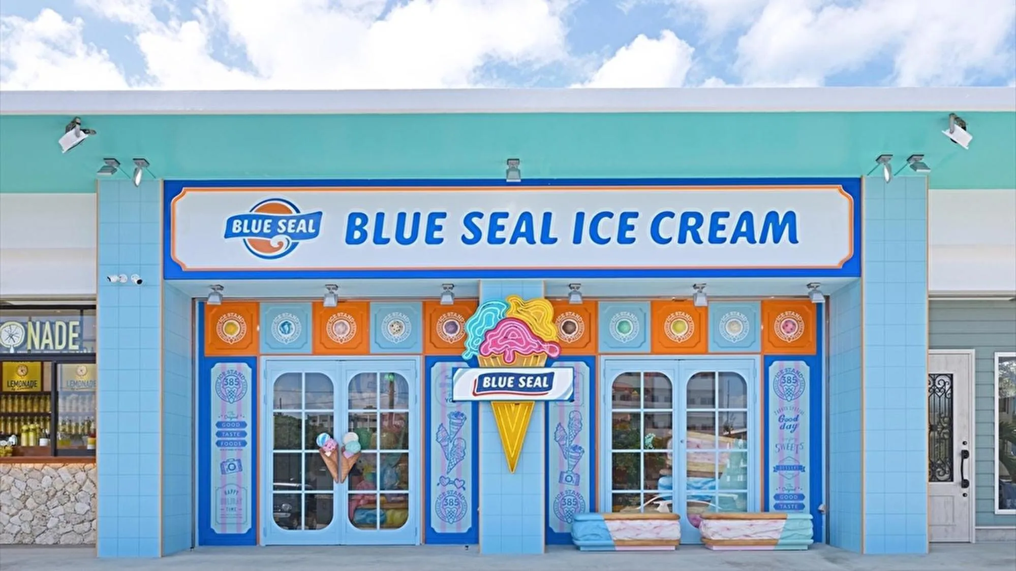 Nearby landmark in Miyakojima White House Annex