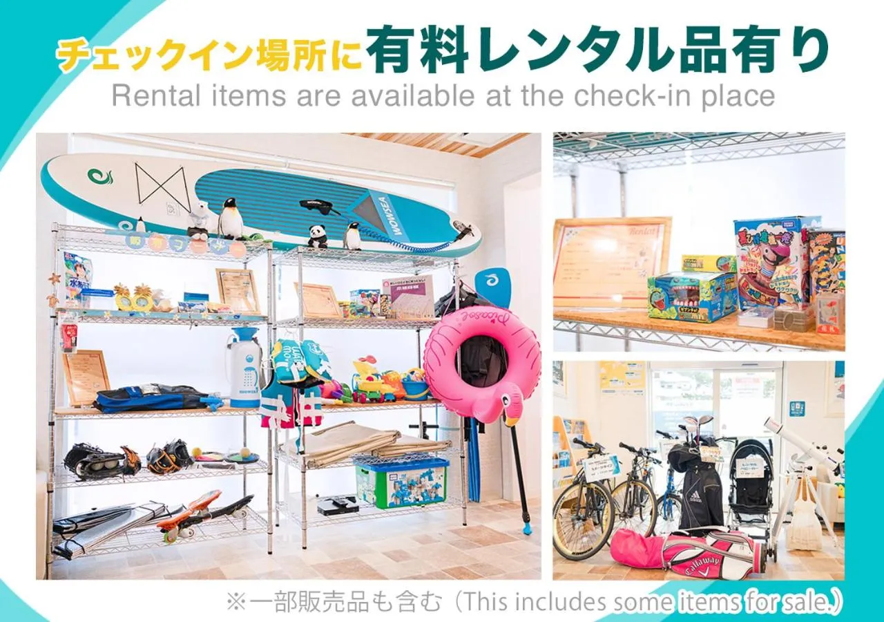 Miyakojima White House Annex