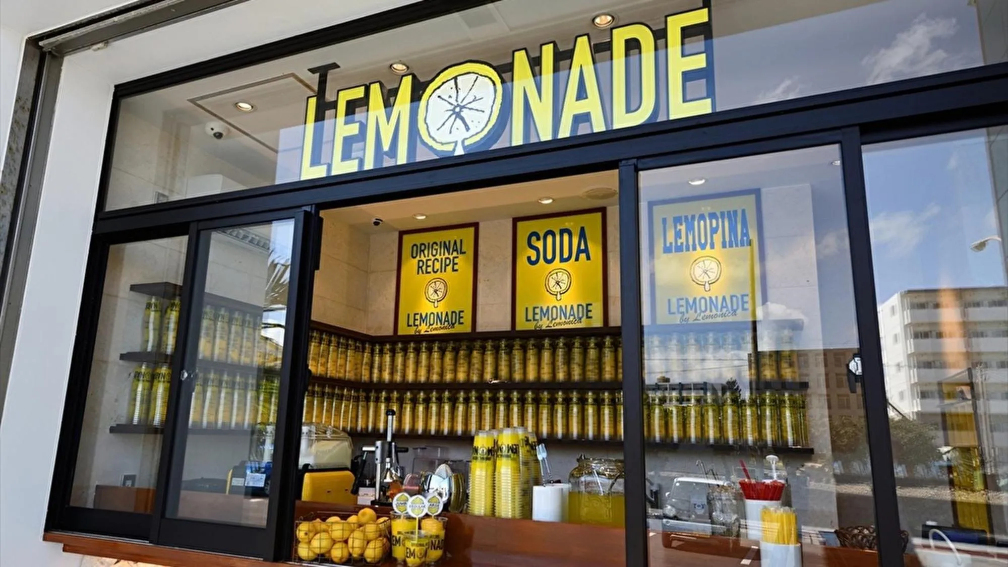 Nearby landmark in Miyakojima White House Annex