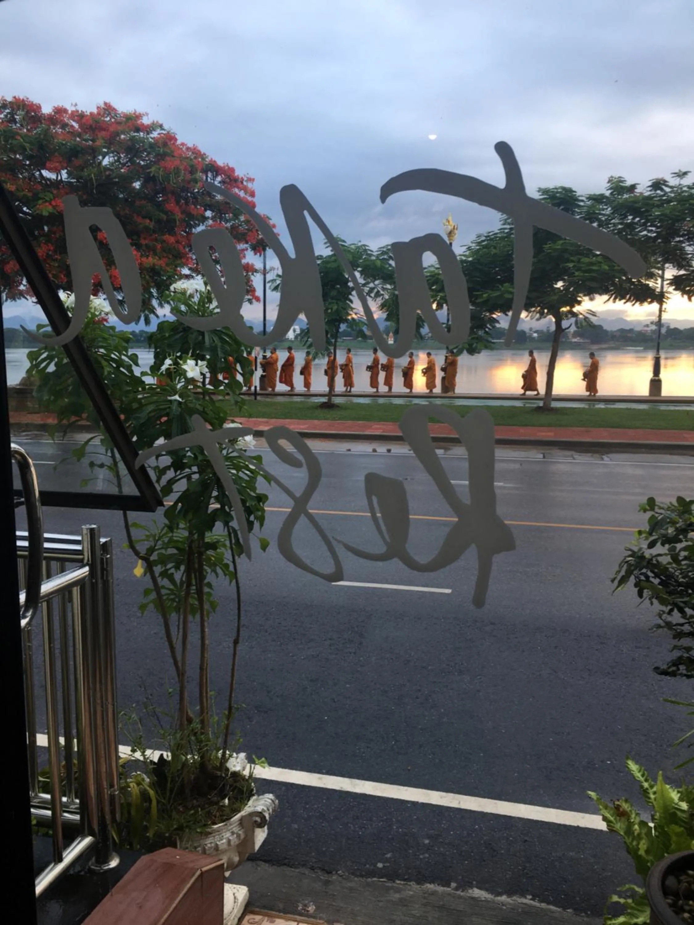 Take A Rest At Nakhon Phanom
