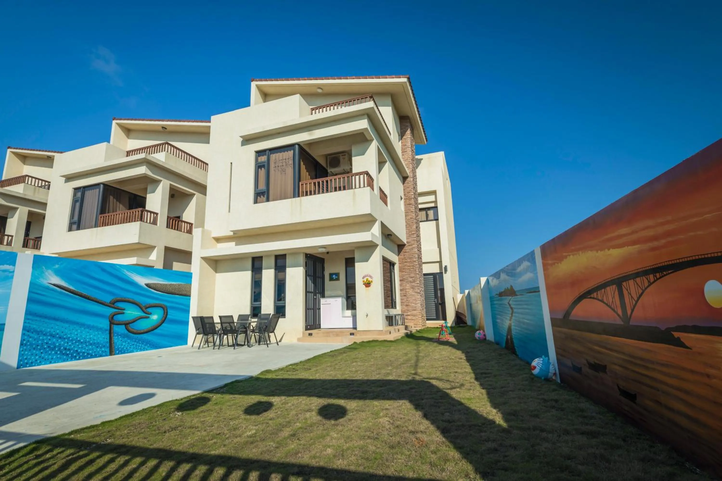 Fun Homestay