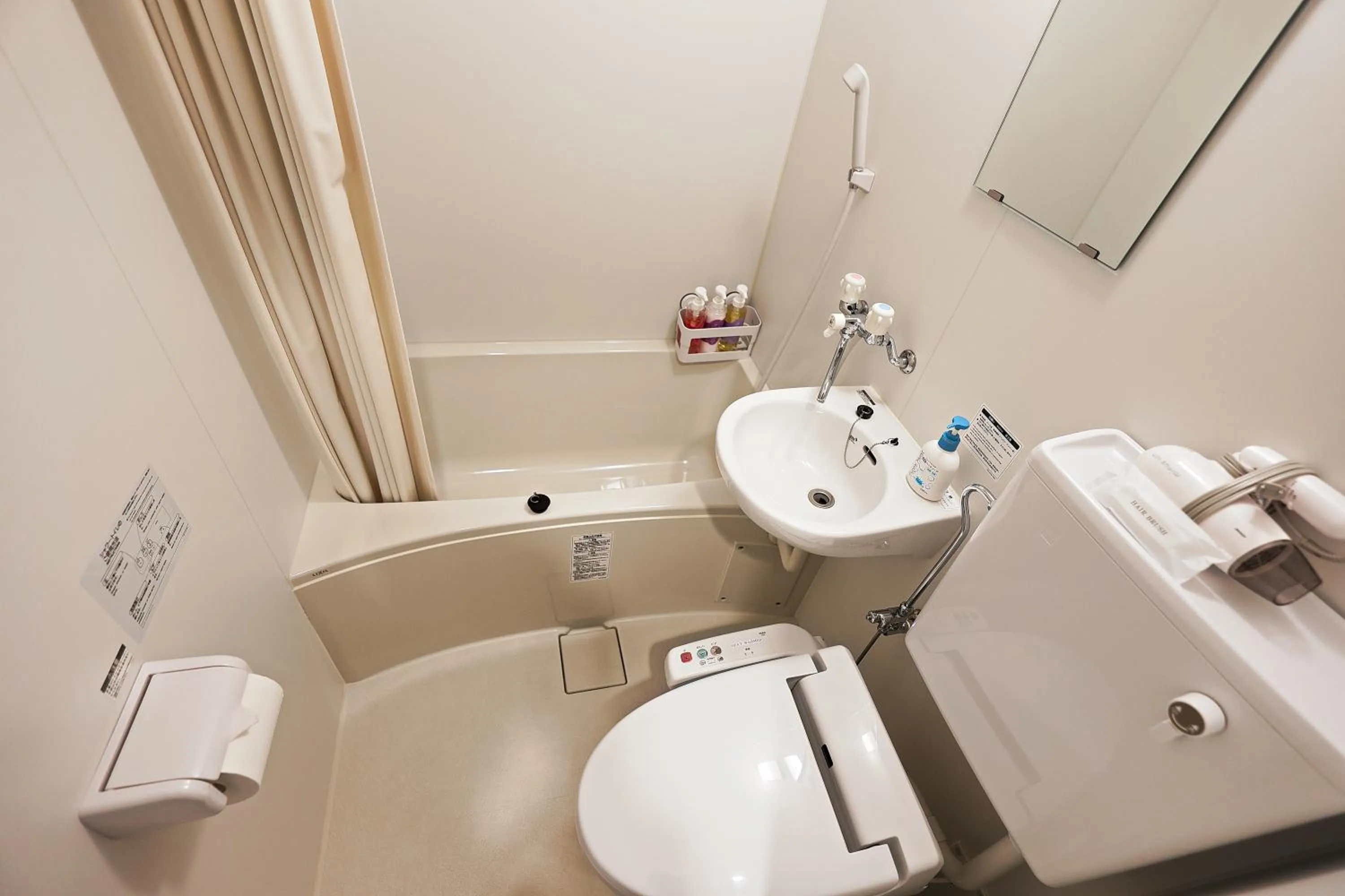 Bathroom in Akihabara Nakagawa Inn