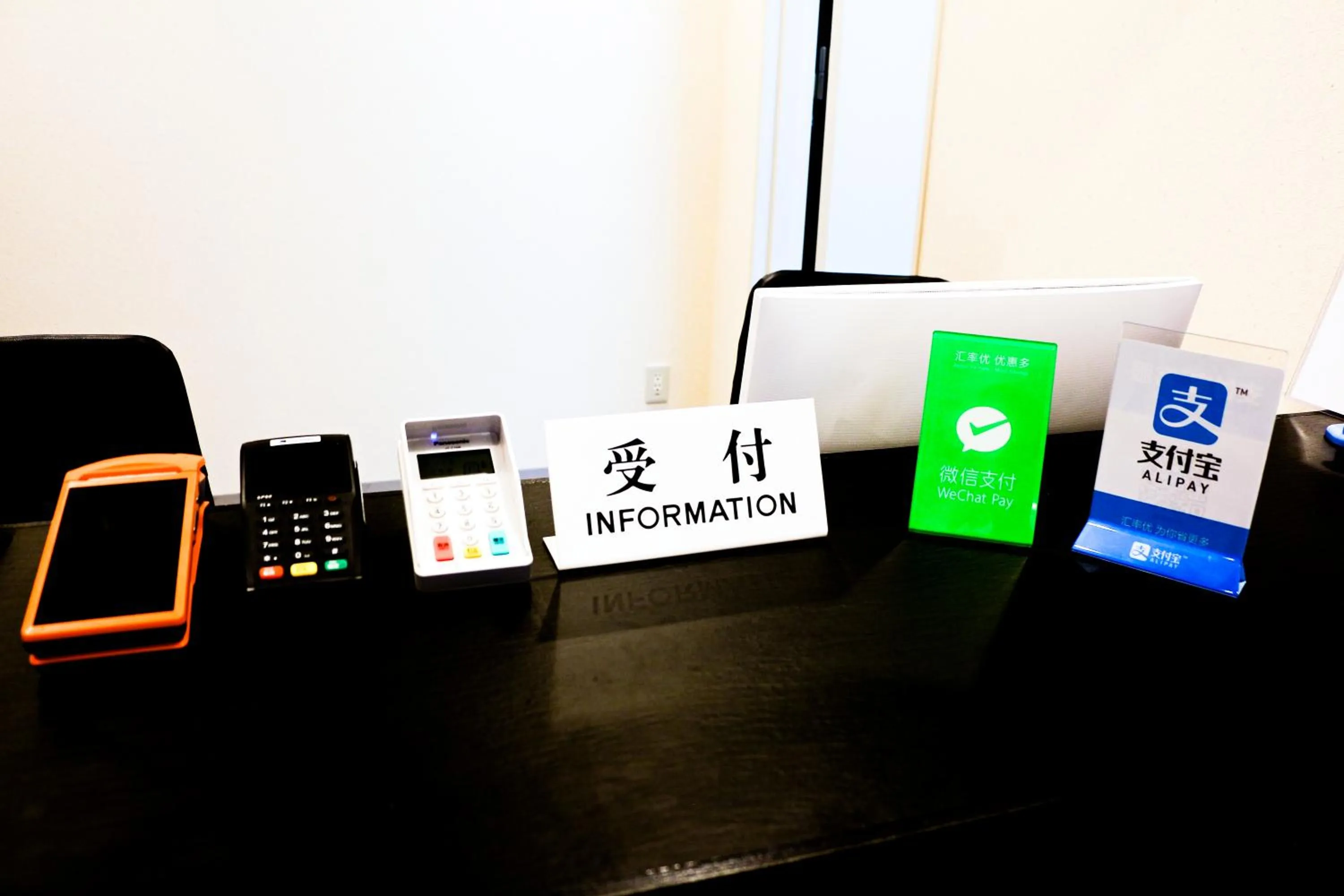 Akihabara Nakagawa Inn