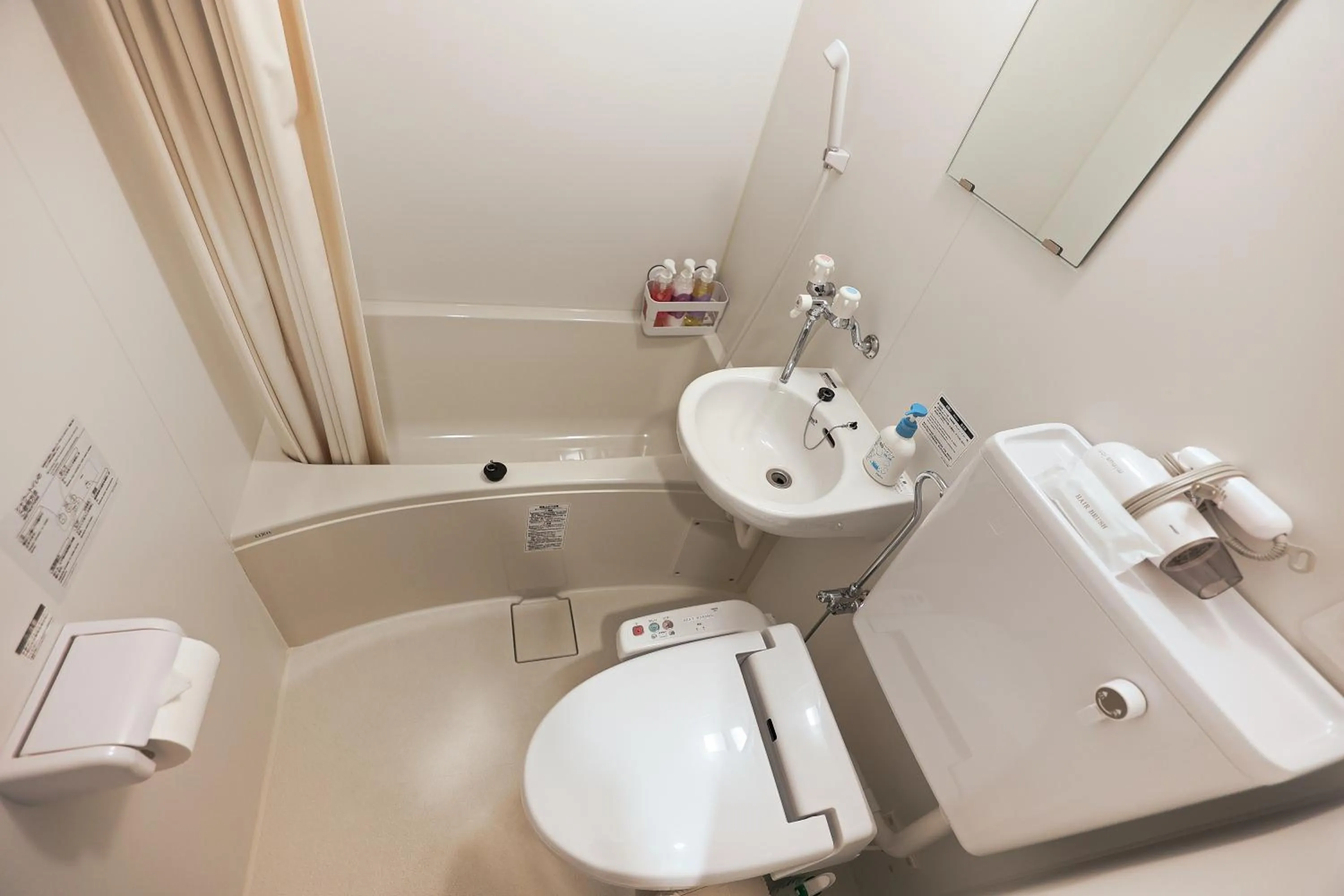 Bathroom in Akihabara Nakagawa Inn