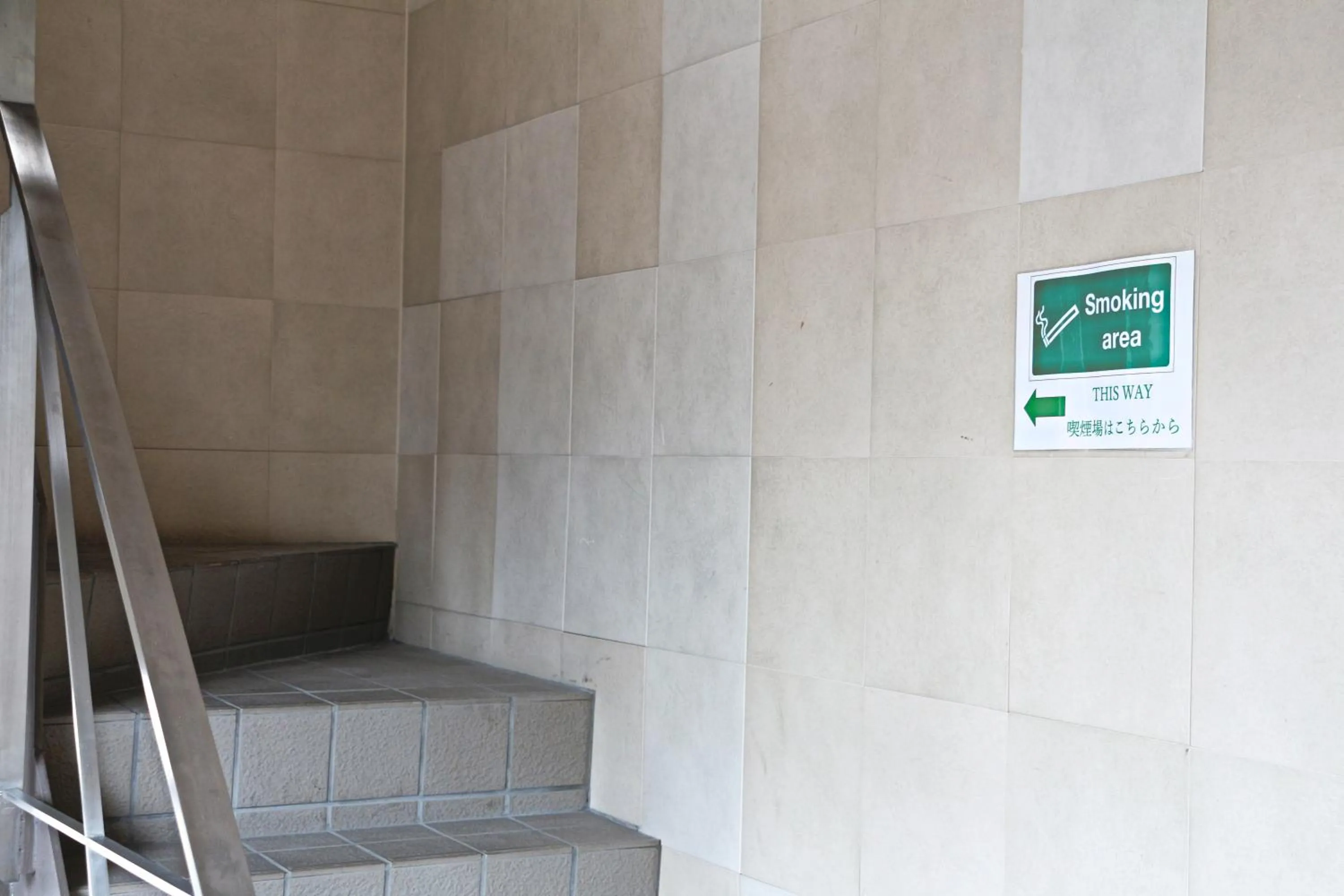 Akihabara Nakagawa Inn