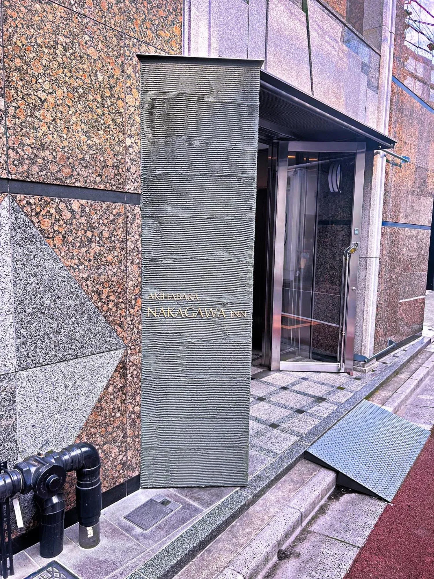 Akihabara Nakagawa Inn