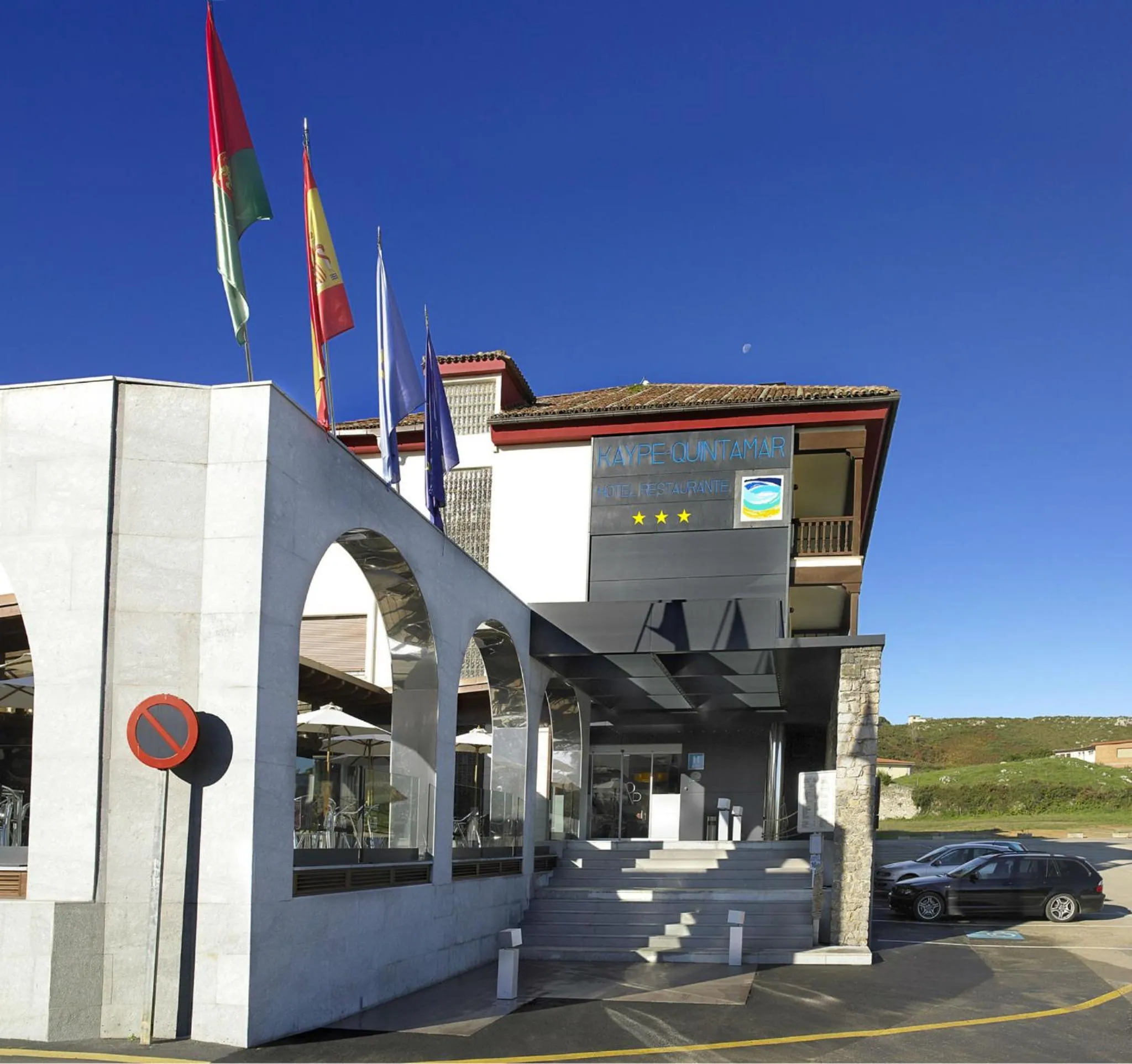 Lobby or reception in Hotel Kaype - Quintamar