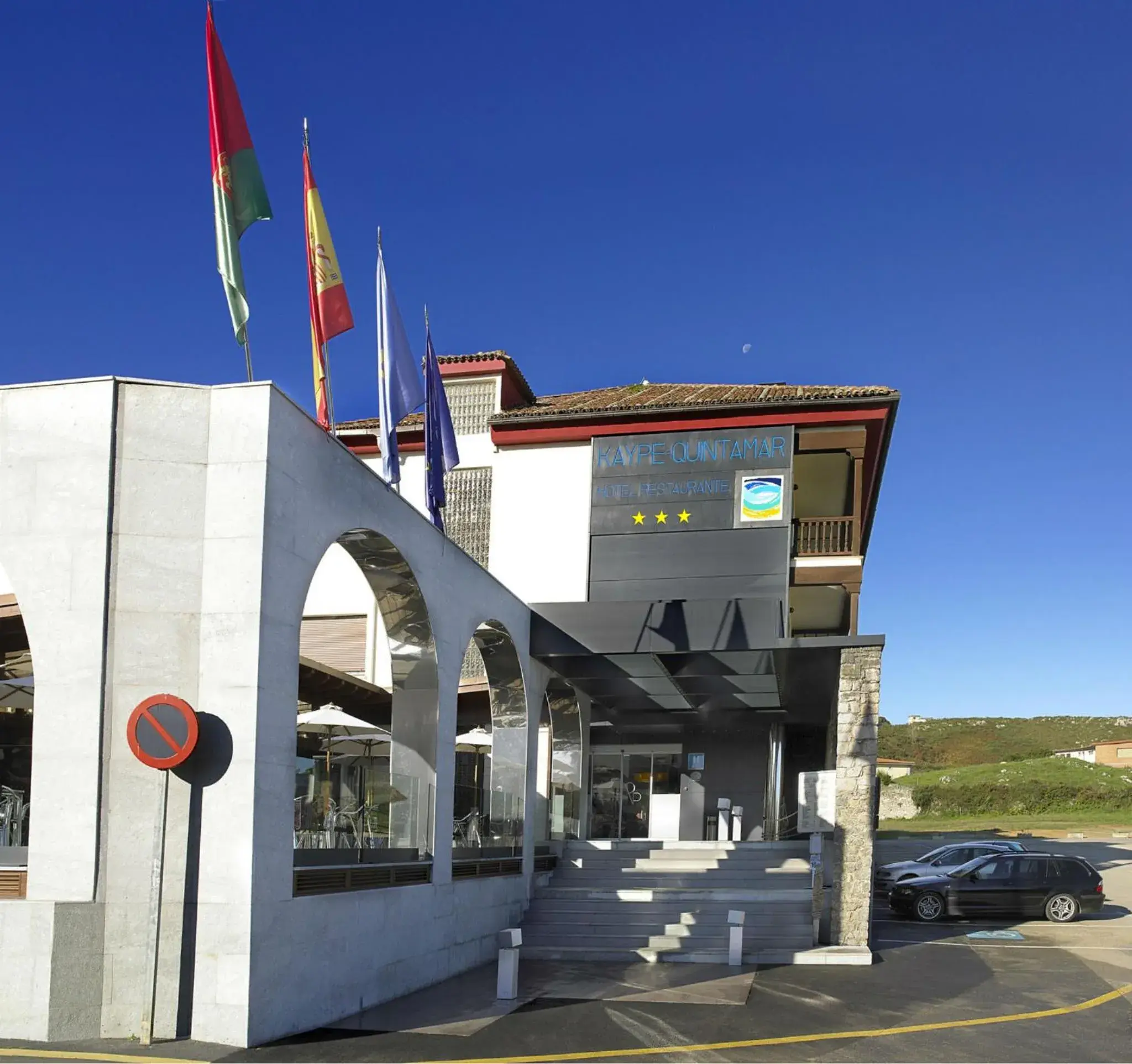 Lobby or reception in Hotel Kaype - Quintamar Lobby or reception in Hotel Kaype - Quintamar