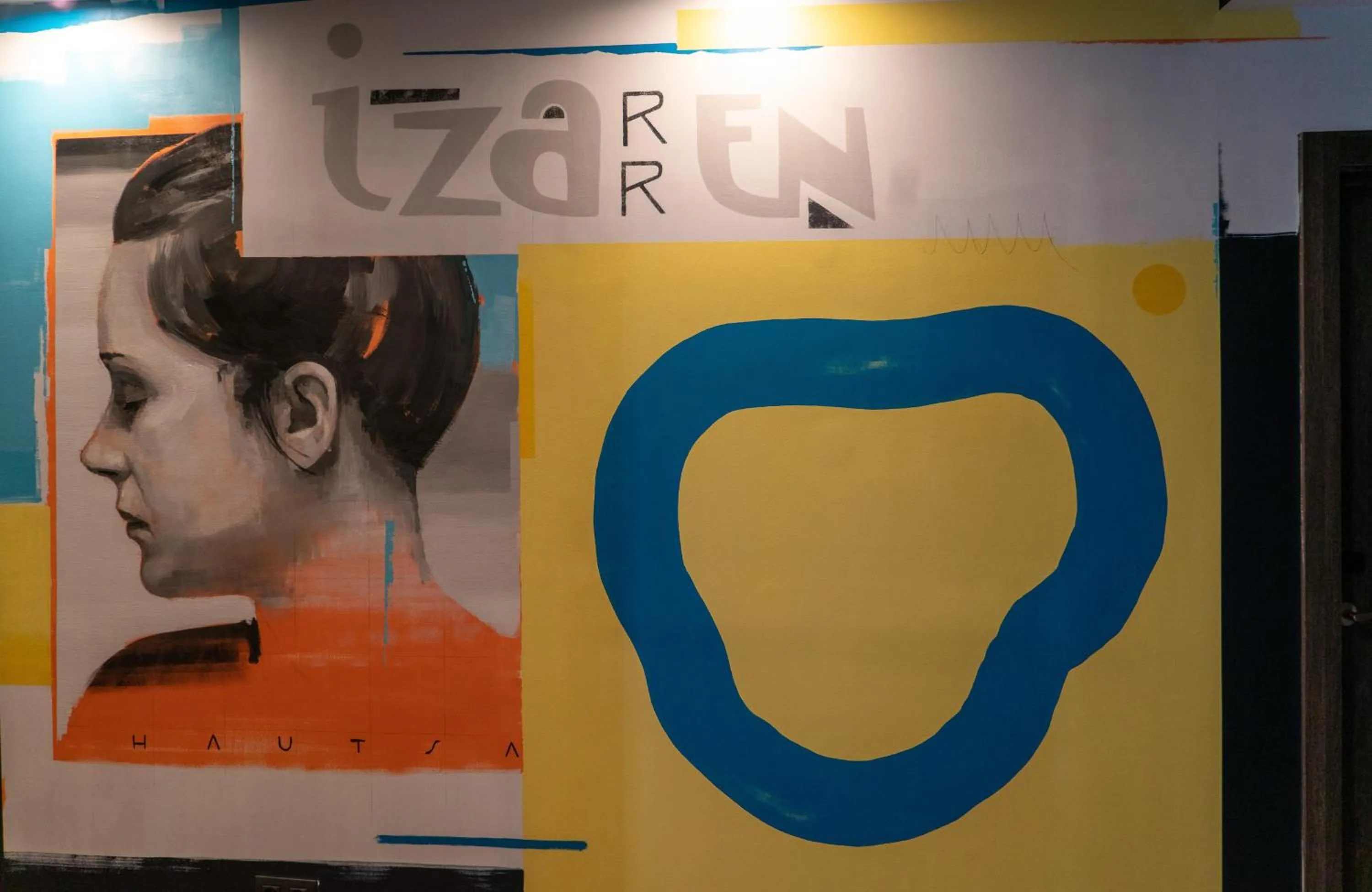 Decorative detail in NYX Hotel Bilbao by Leonardo Hotels