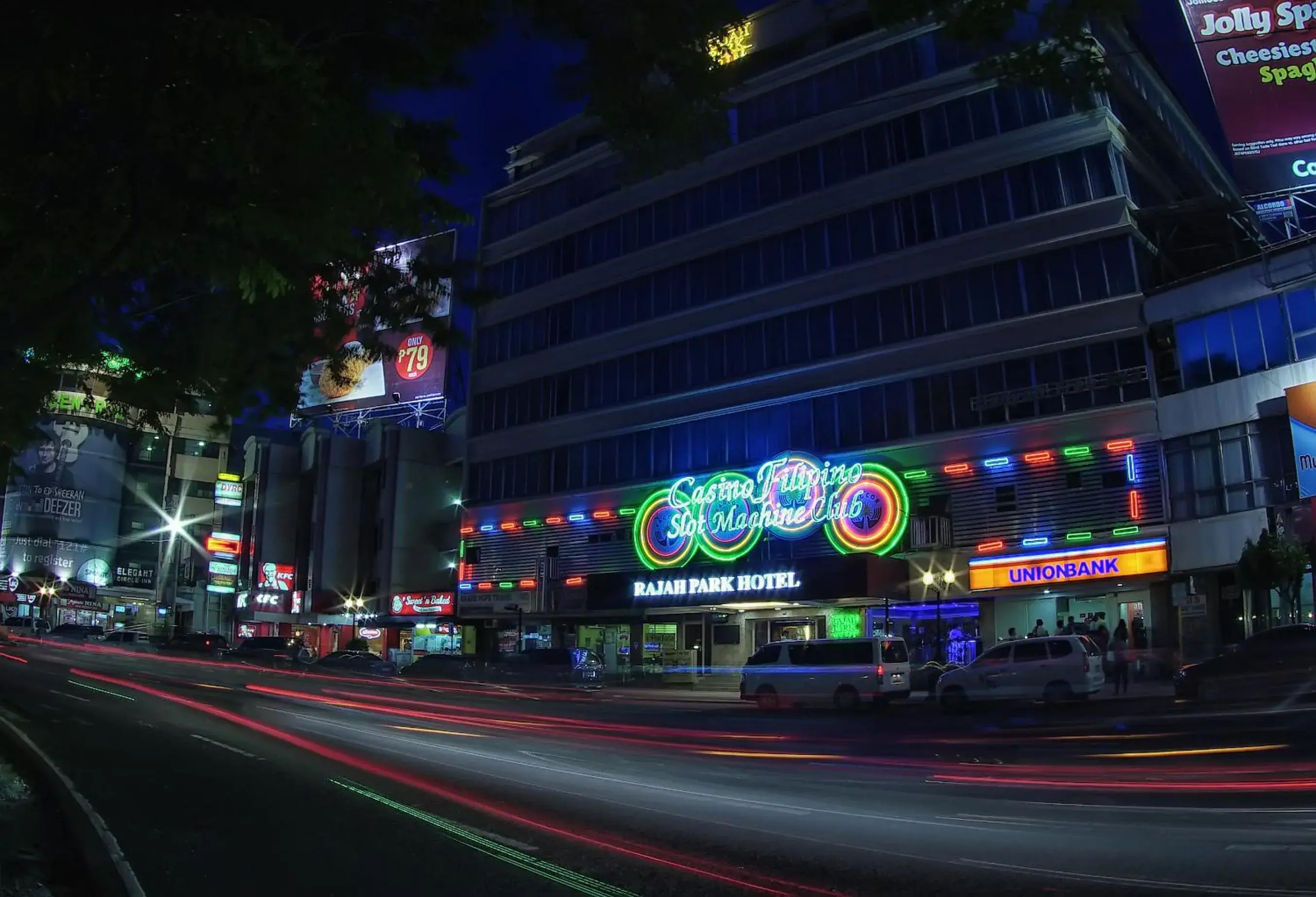 Facade/entrance in Rajah Park Hotel by Hiverooms Facade/entrance in Rajah Park Hotel by Hiverooms