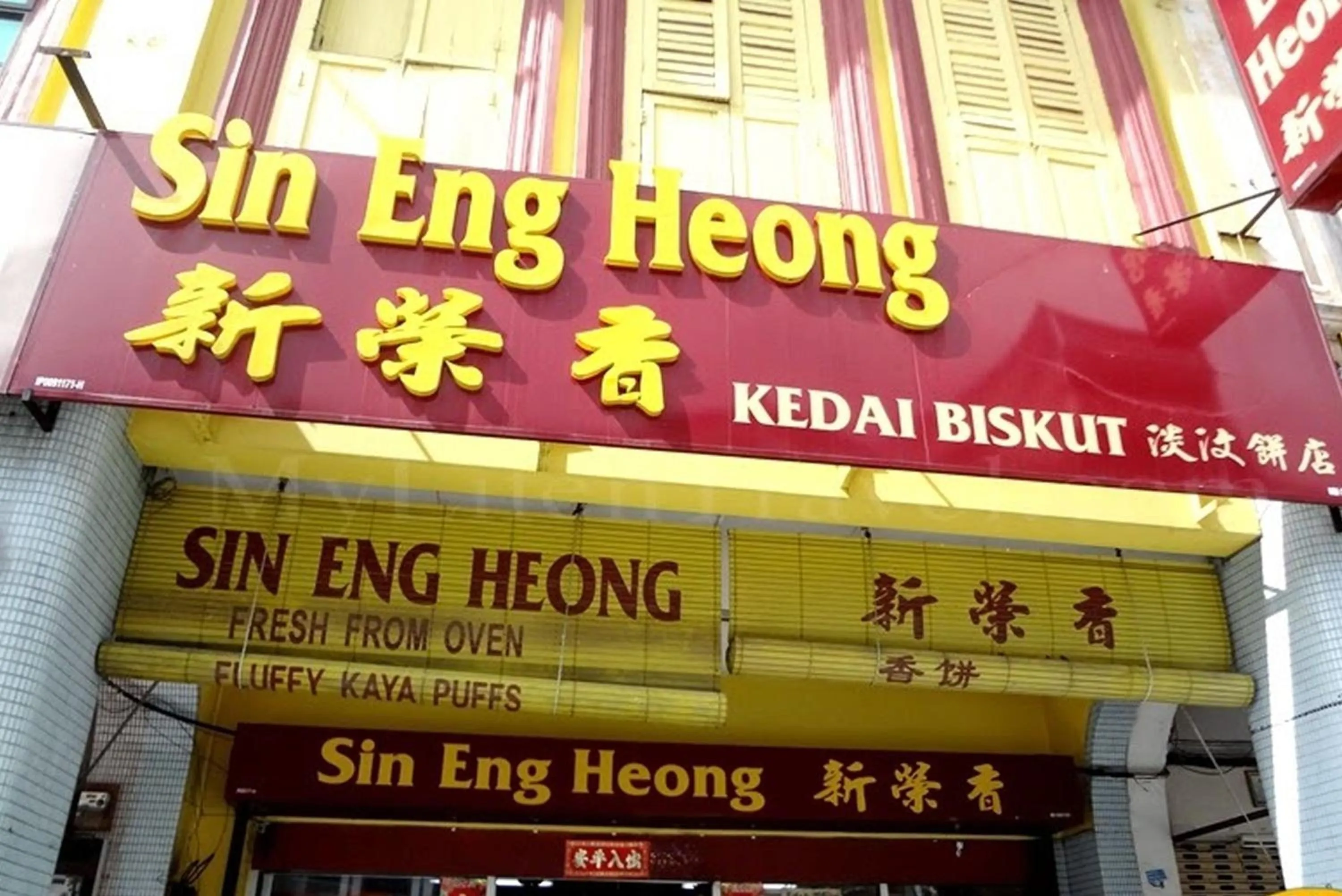 Nearby landmark in Excellent Location Octagon Studio at Palo 101 Ipoh