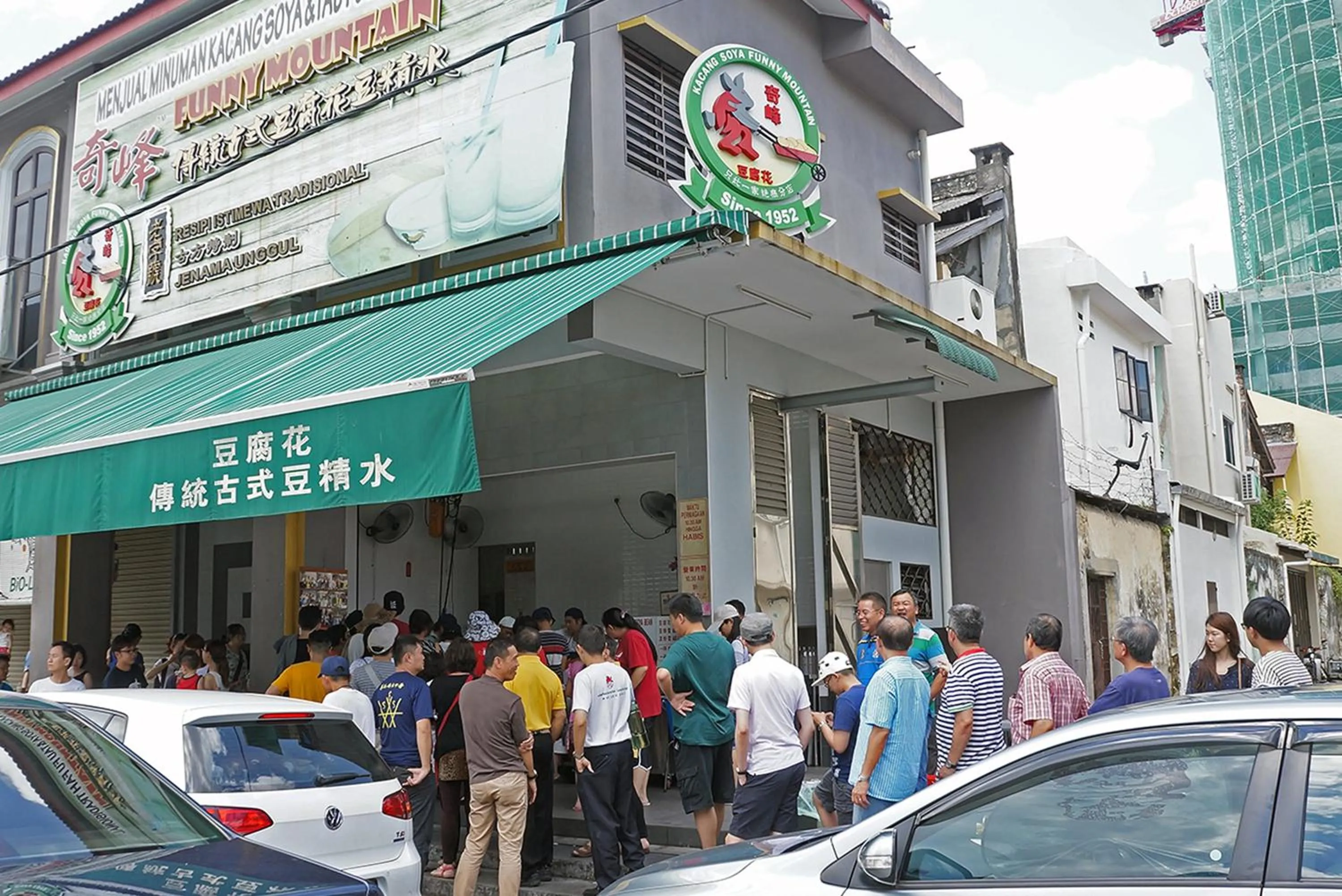 Nearby landmark in Excellent Location Octagon Studio at Palo 101 Ipoh