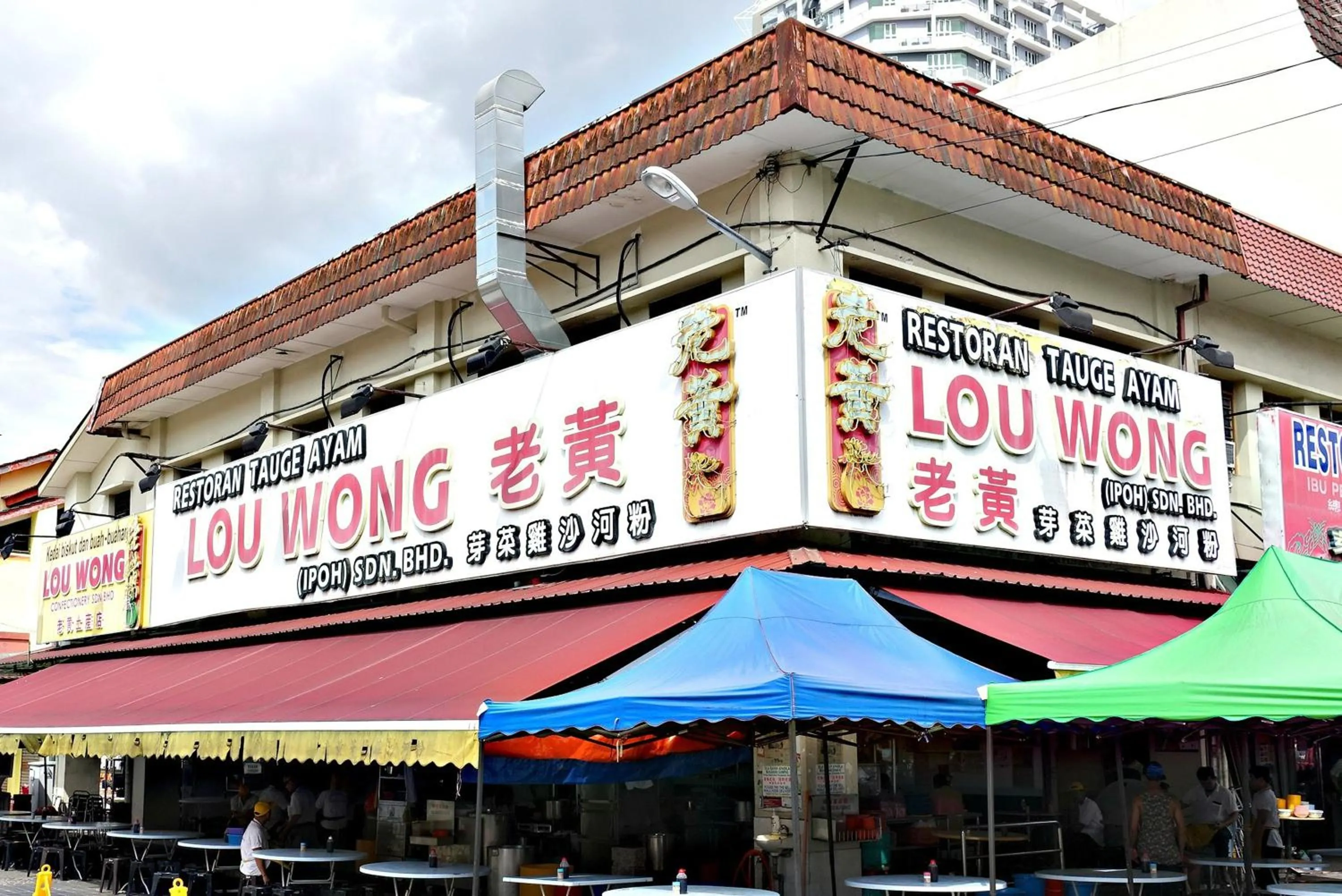 Restaurant/places to eat in Excellent Location Octagon Studio at Palo 101 Ipoh