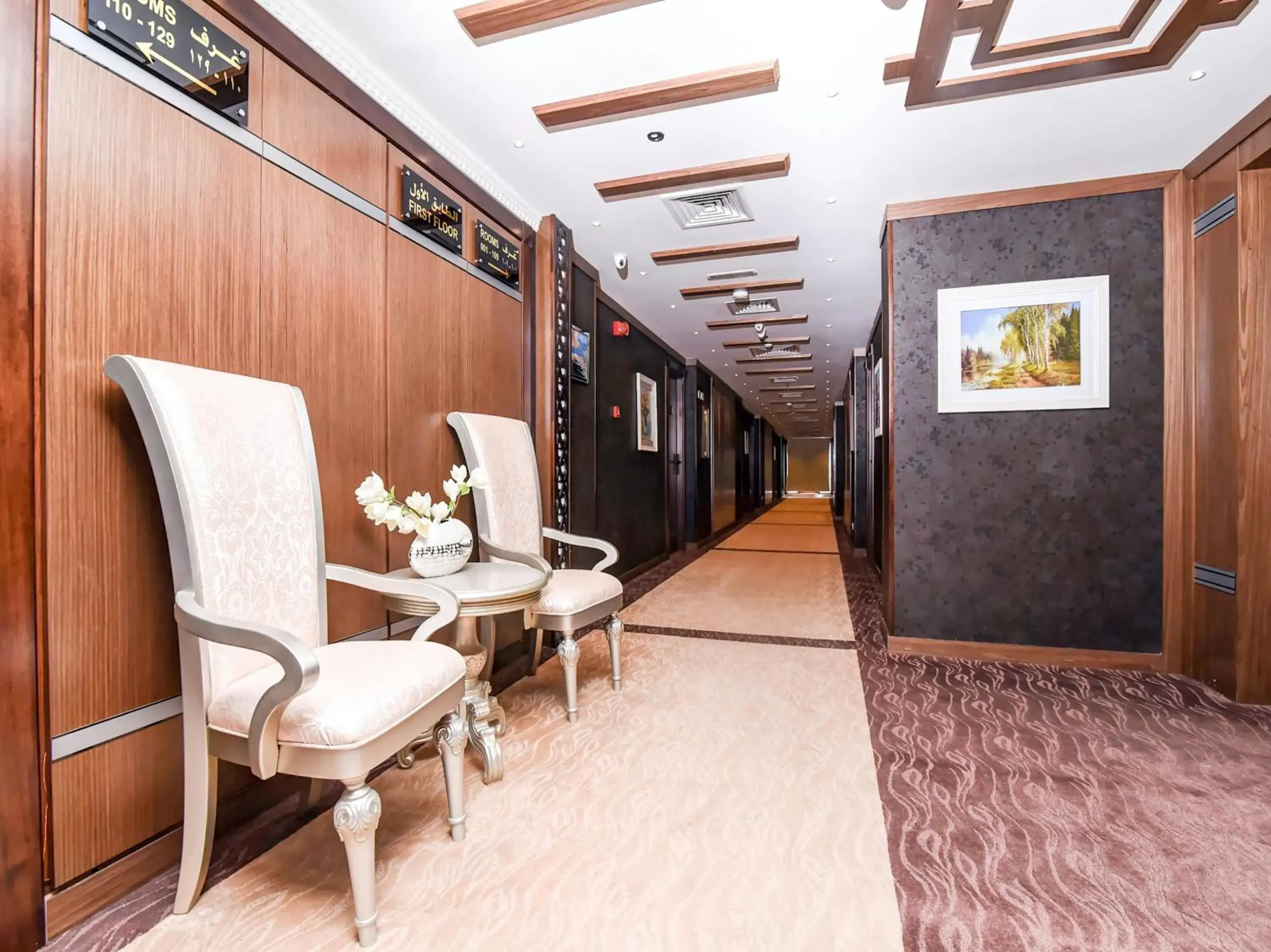 Lobby or reception in Ras Al Khaimah Hotel Lobby or reception in Ras Al Khaimah Hotel