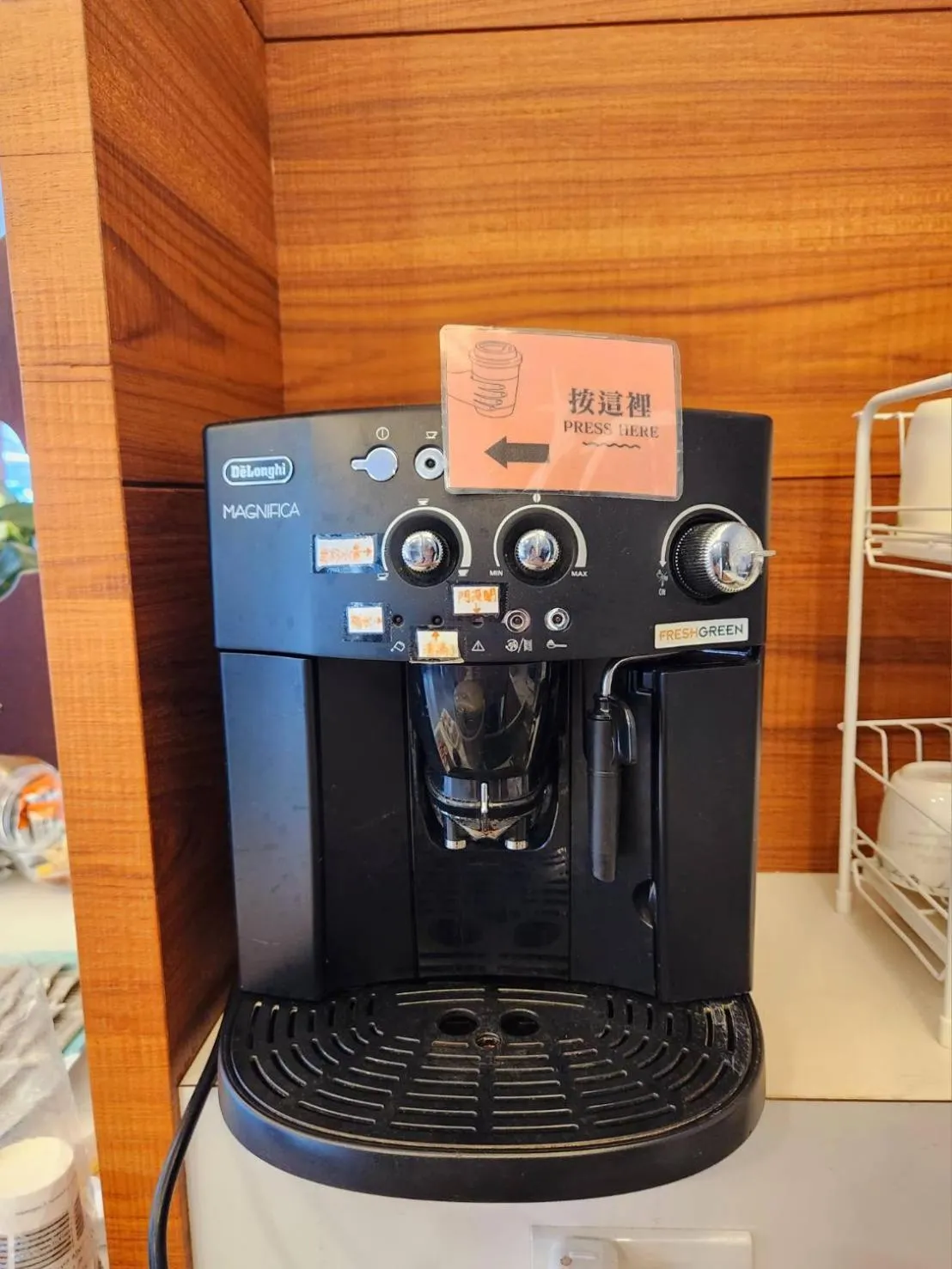 Coffee/tea facilities in Jia-Jia Business Hotel