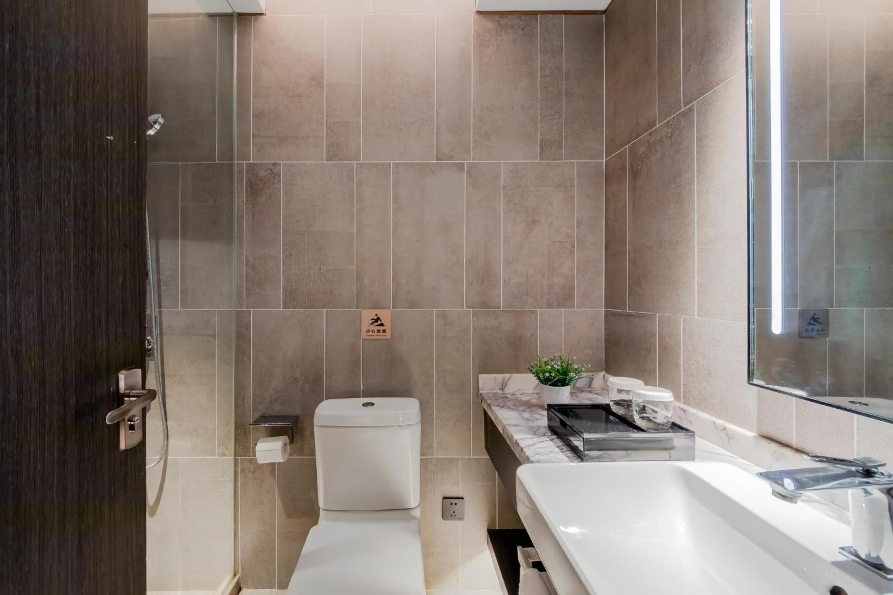 Toilet in Yitel Premium (Shanghai Nanjing Road Pedestrian Street)