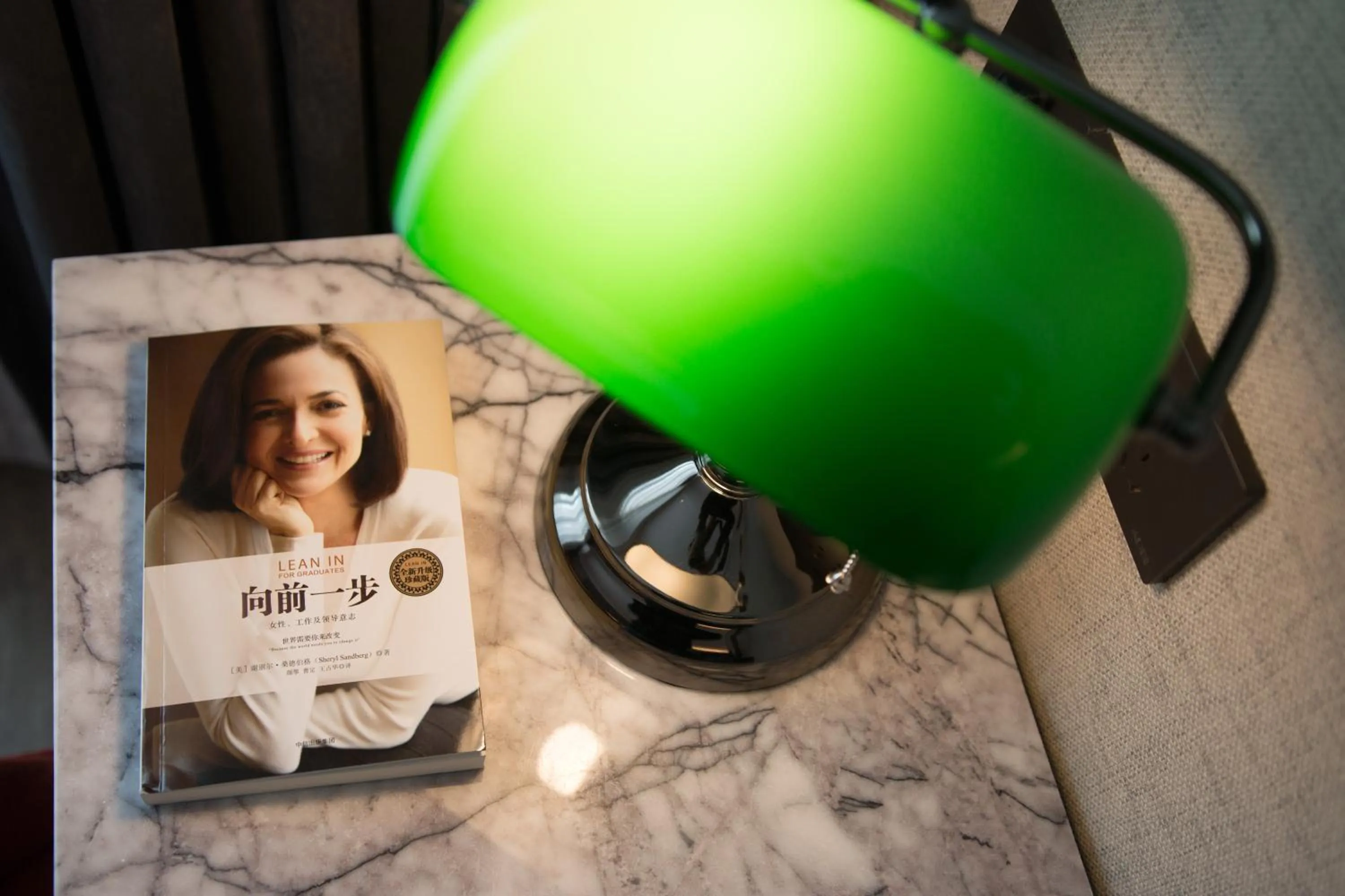 Business facilities in Yitel Premium (Shanghai Nanjing Road Pedestrian Street)