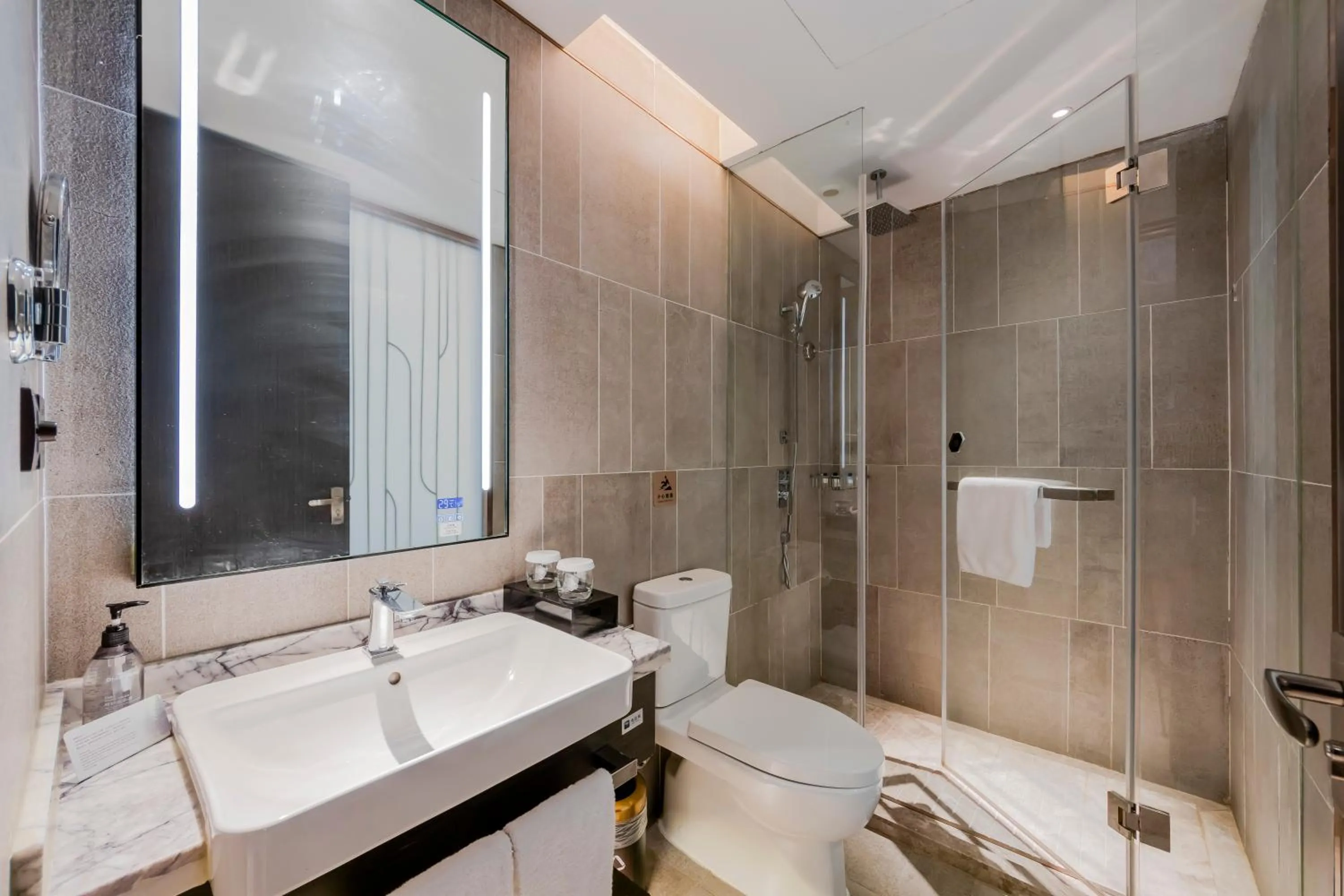 room service in Yitel Premium (Shanghai Nanjing Road Pedestrian Street)