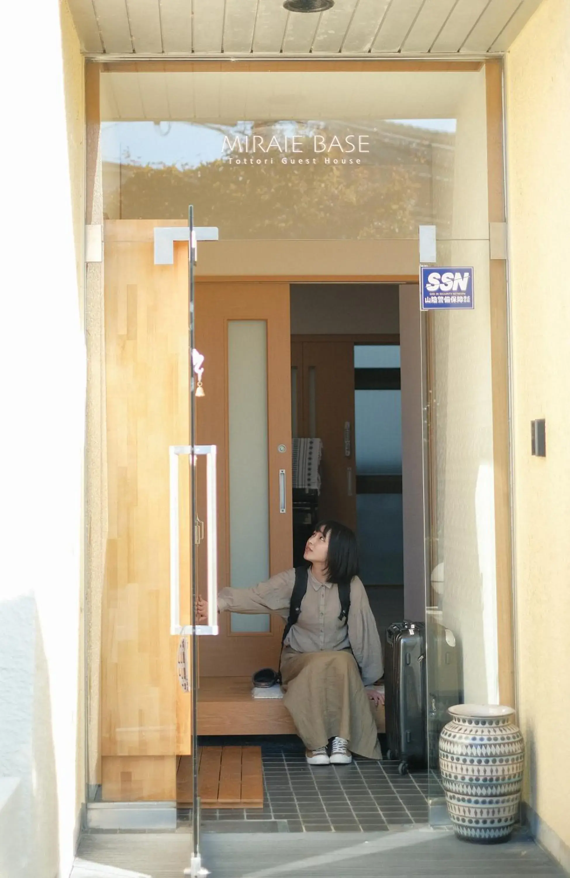 Facade/entrance in Tottori Guest House Miraie BASE Facade/entrance in Tottori Guest House Miraie BASE