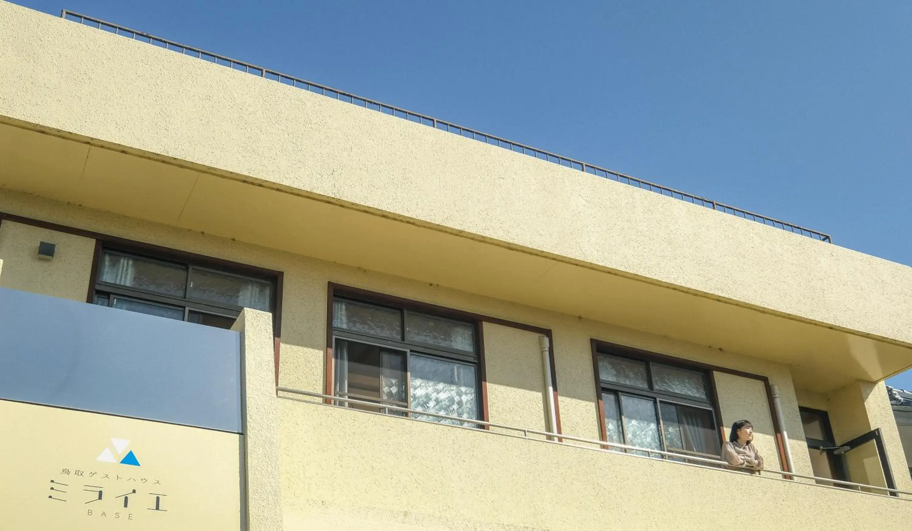 Property building in Tottori Guest House Miraie BASE Property building in Tottori Guest House Miraie BASE