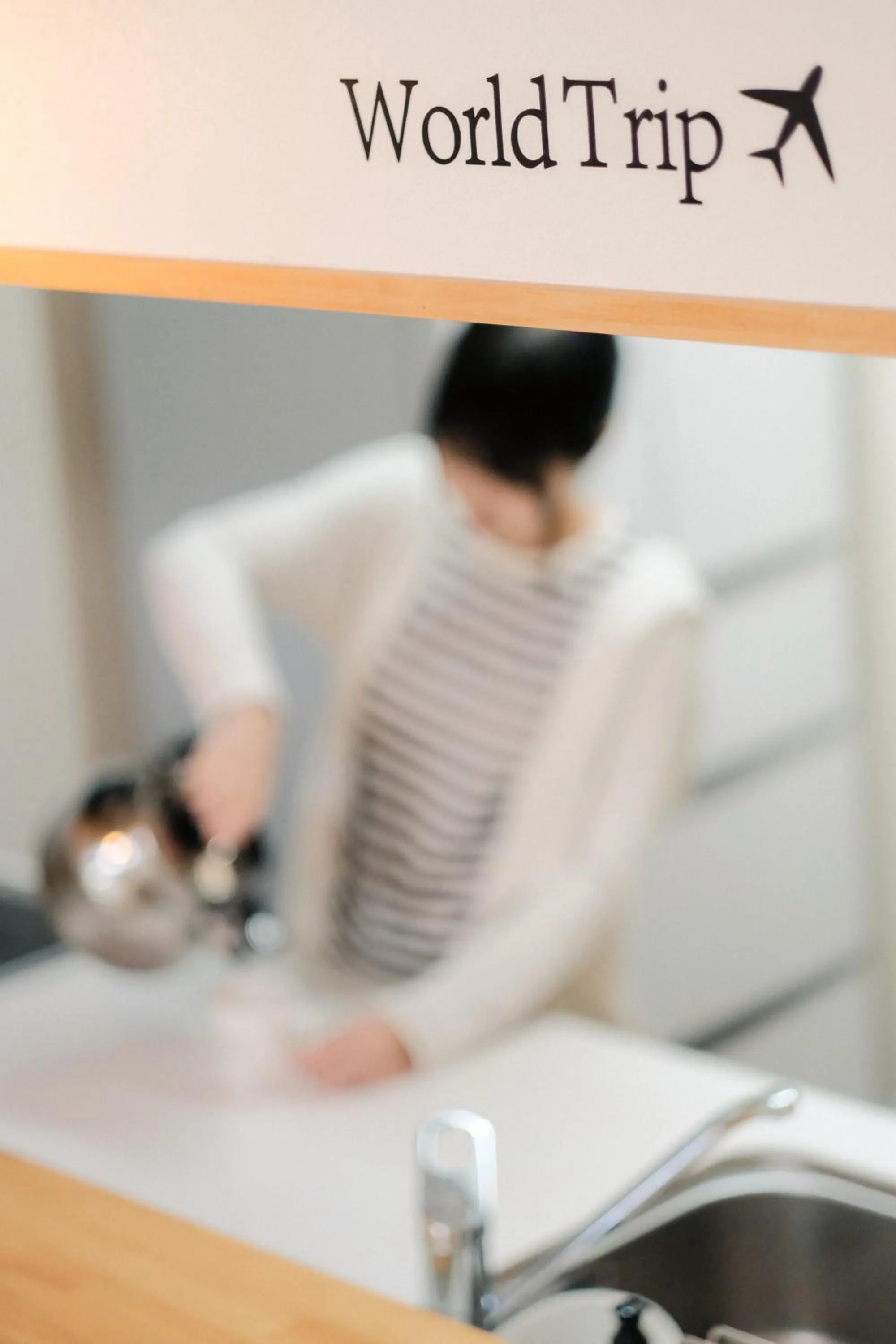 Tottori Guest House Miraie BASE