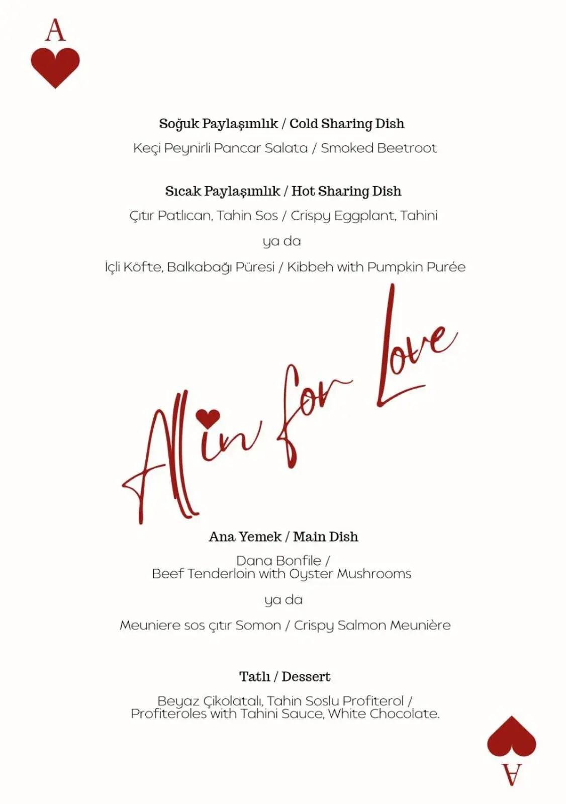 Restaurant/places to eat in Casa Sur Antalya Restaurant/places to eat in Casa Sur Antalya