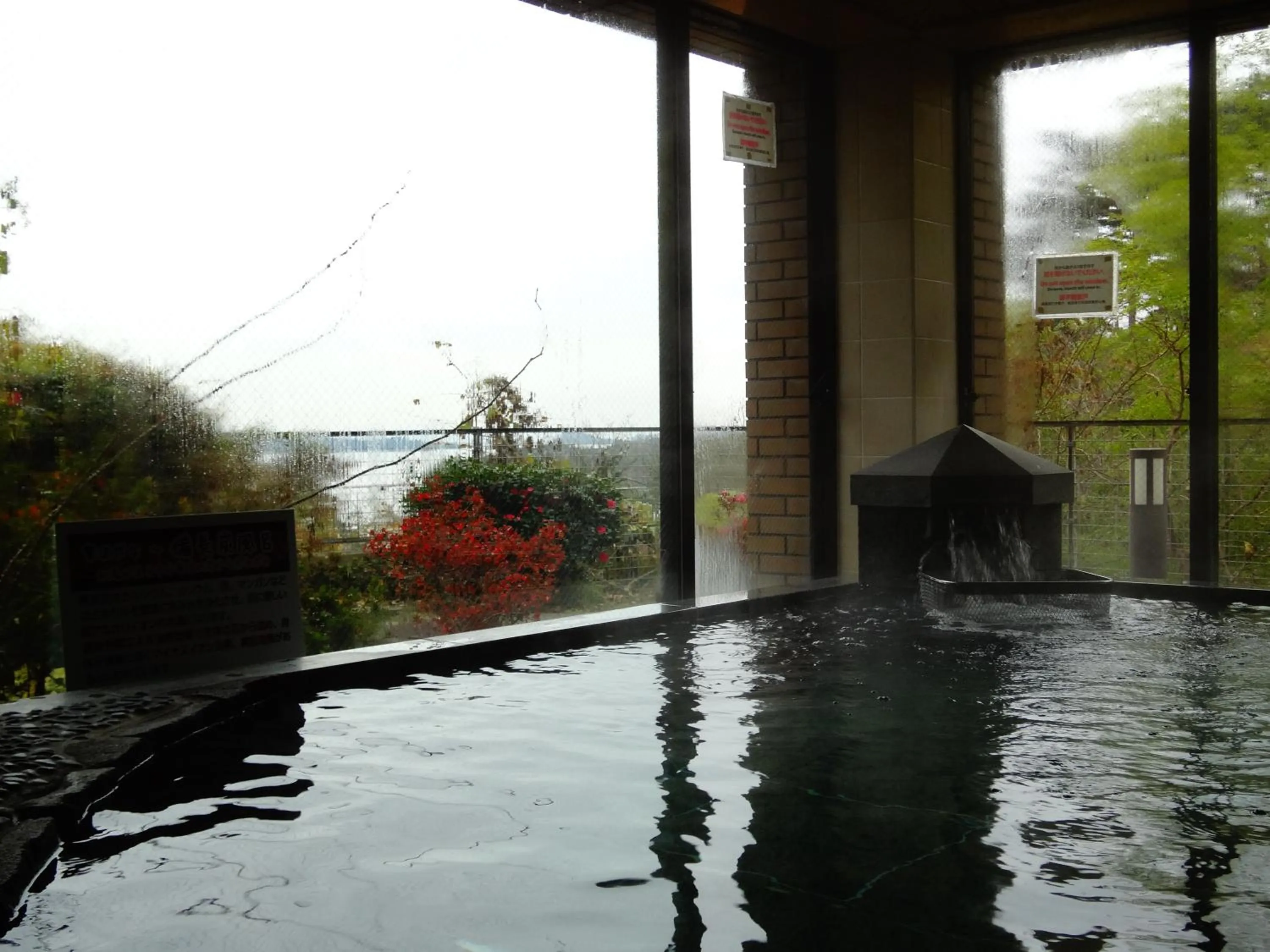 Public Bath in Breezbay Seaside Resort Matsushima