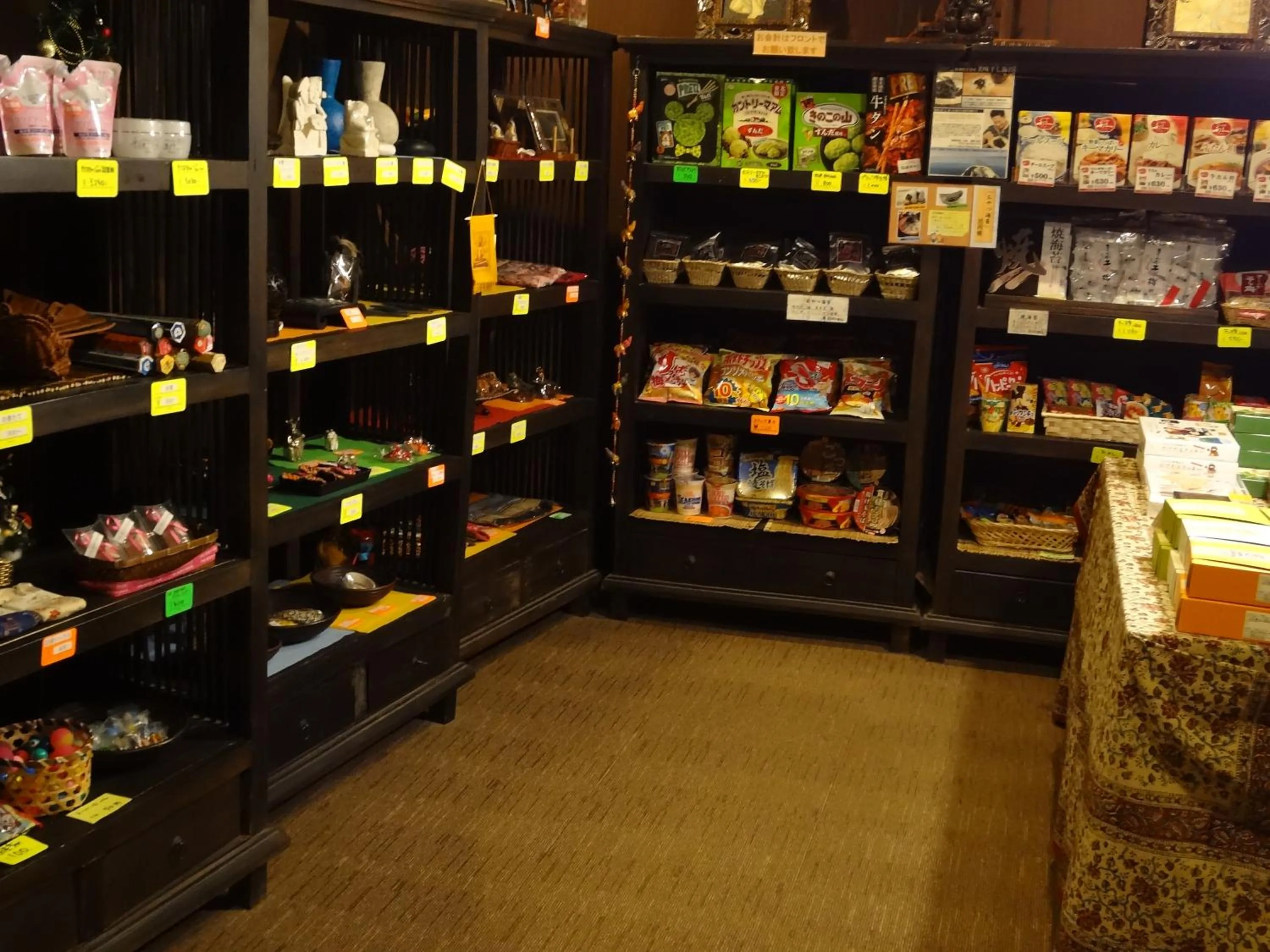 On-site shops in Breezbay Seaside Resort Matsushima