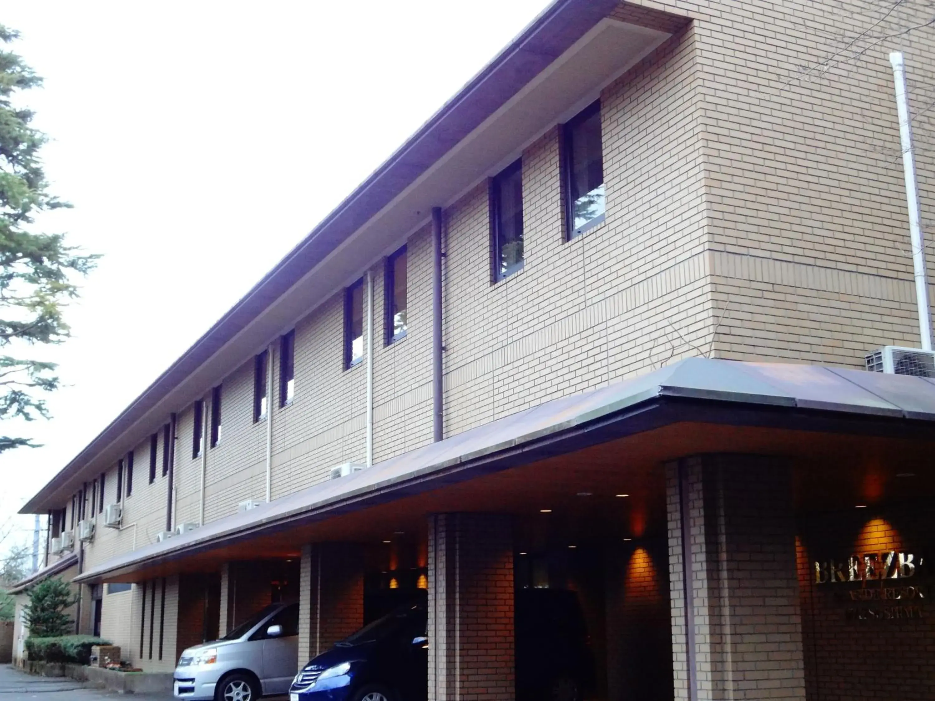 Property building in Breezbay Seaside Resort Matsushima Property building in Breezbay Seaside Resort Matsushima