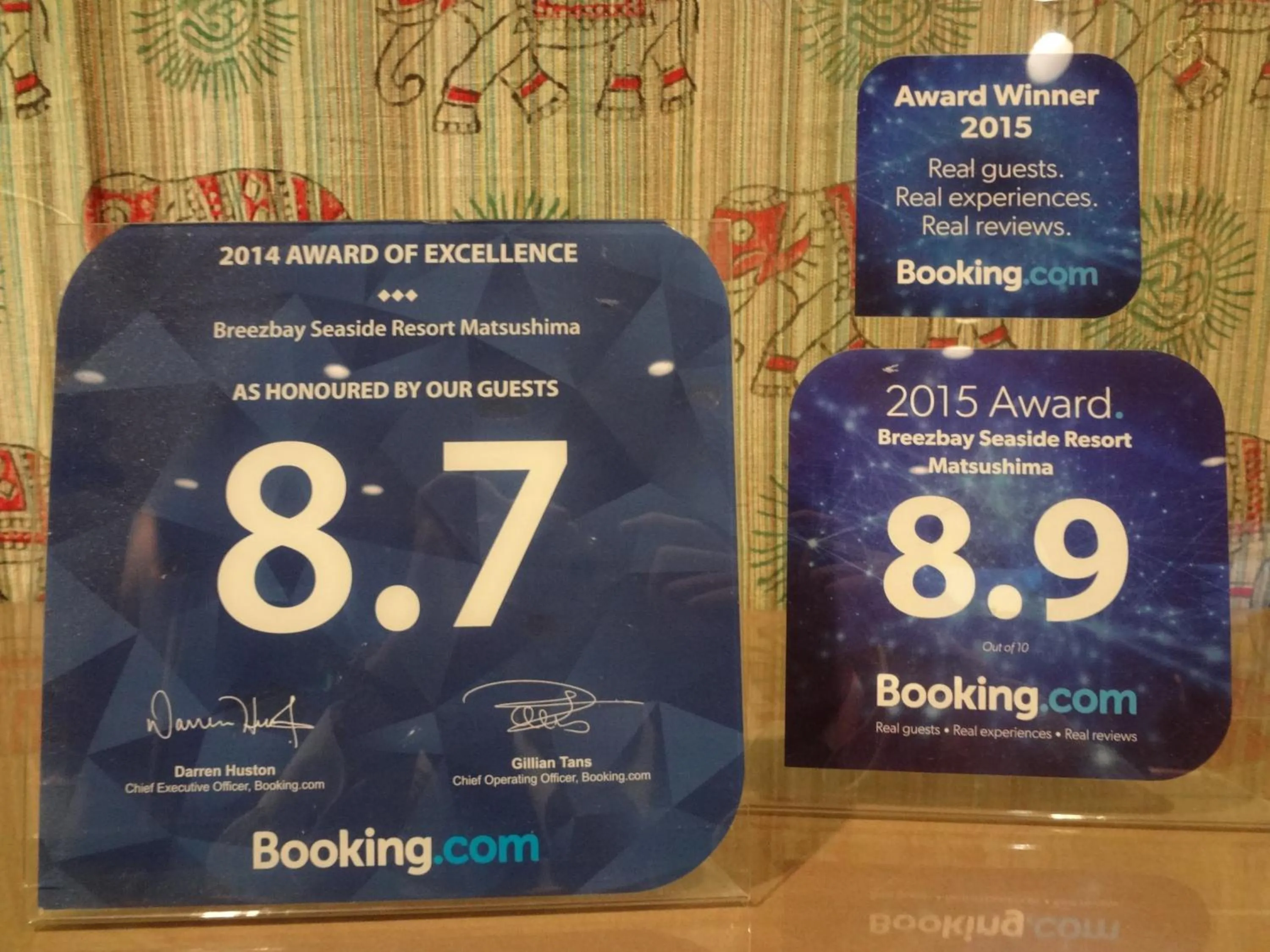 Certificate/Award in Breezbay Seaside Resort Matsushima