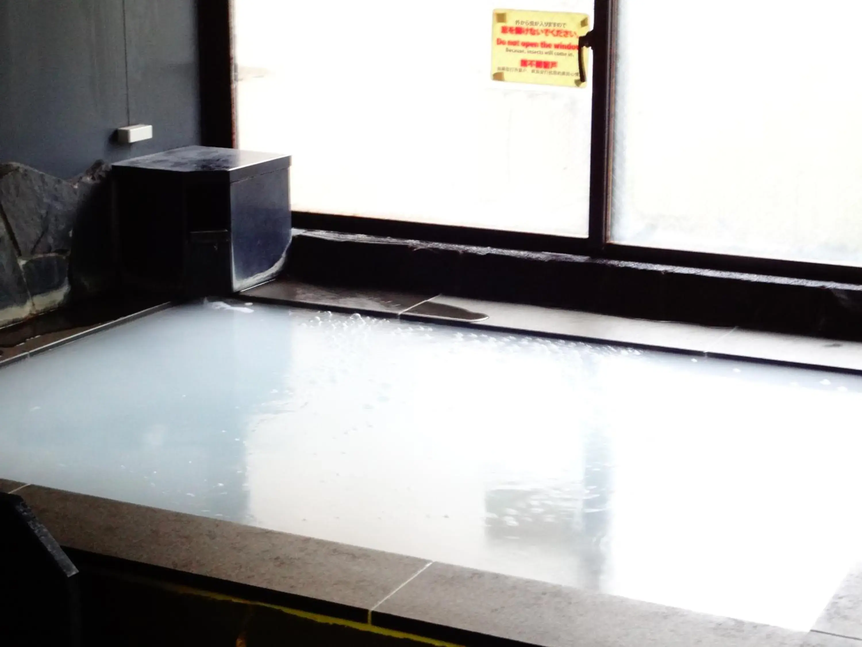 Spa and wellness centre/facilities in Breezbay Seaside Resort Matsushima Spa and wellness centre/facilities in Breezbay Seaside Resort Matsushima