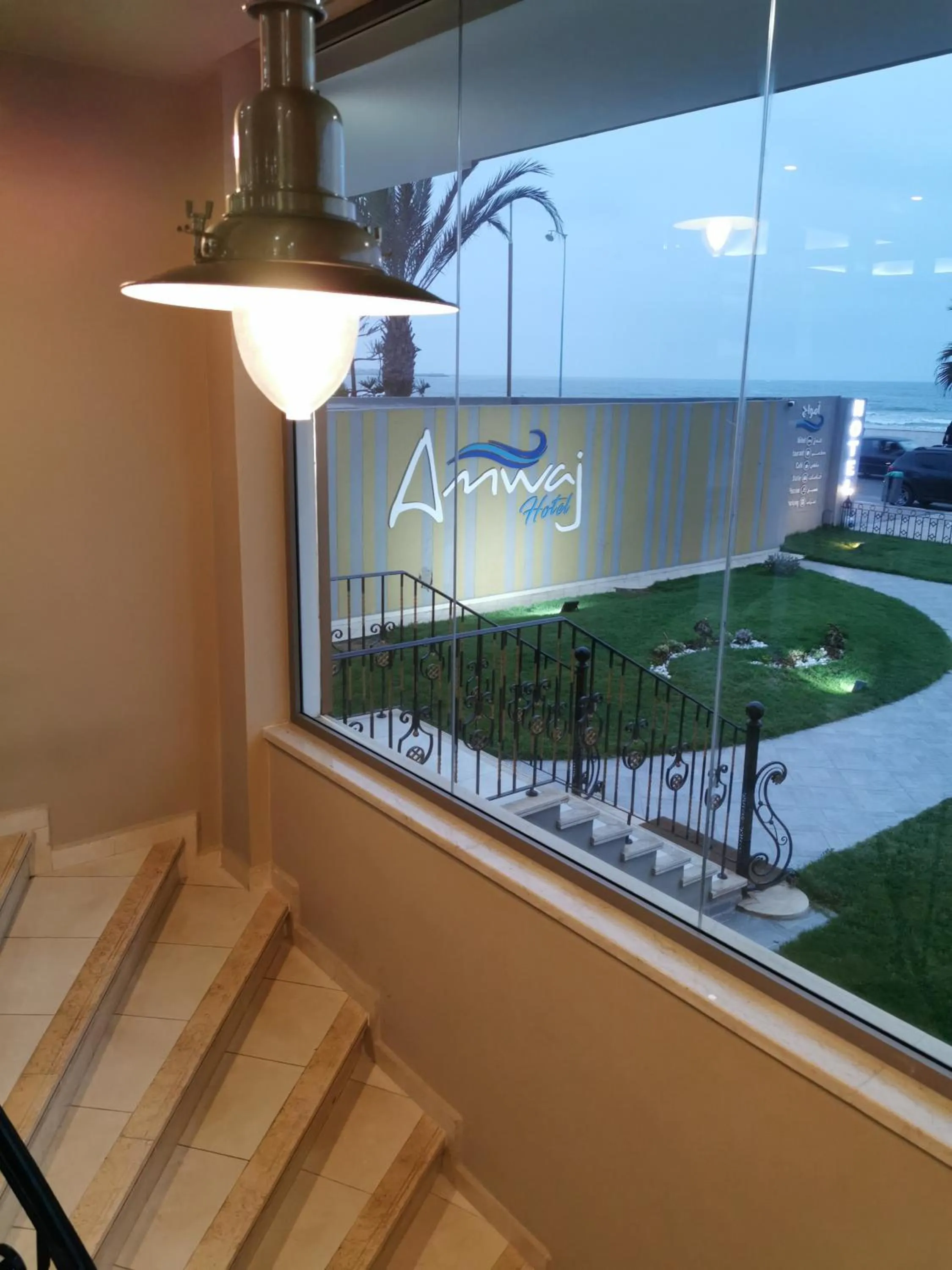 AMWAJ HOTEL