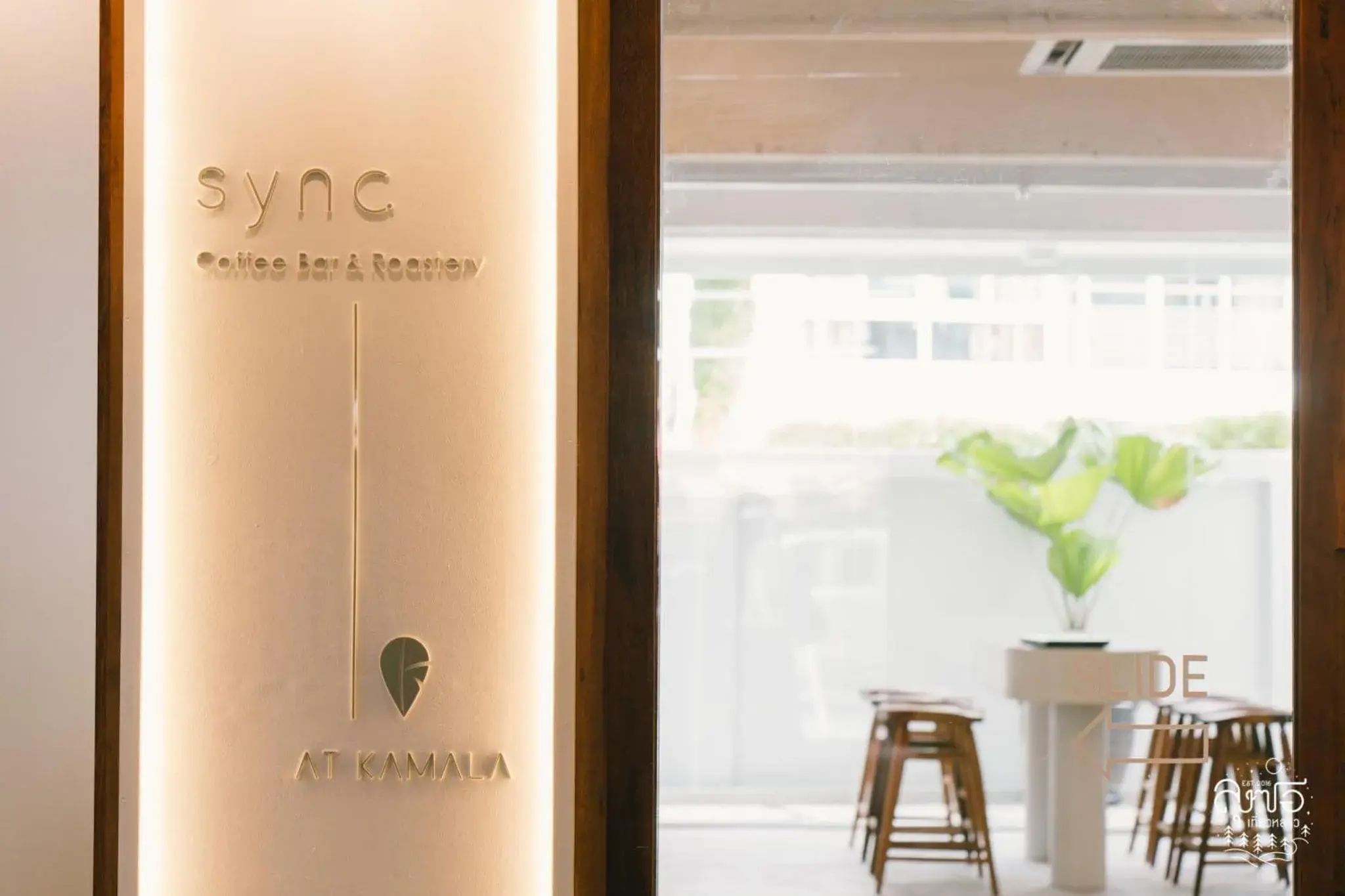 Facade/entrance in At Kamala Hotel Facade/entrance in At Kamala Hotel