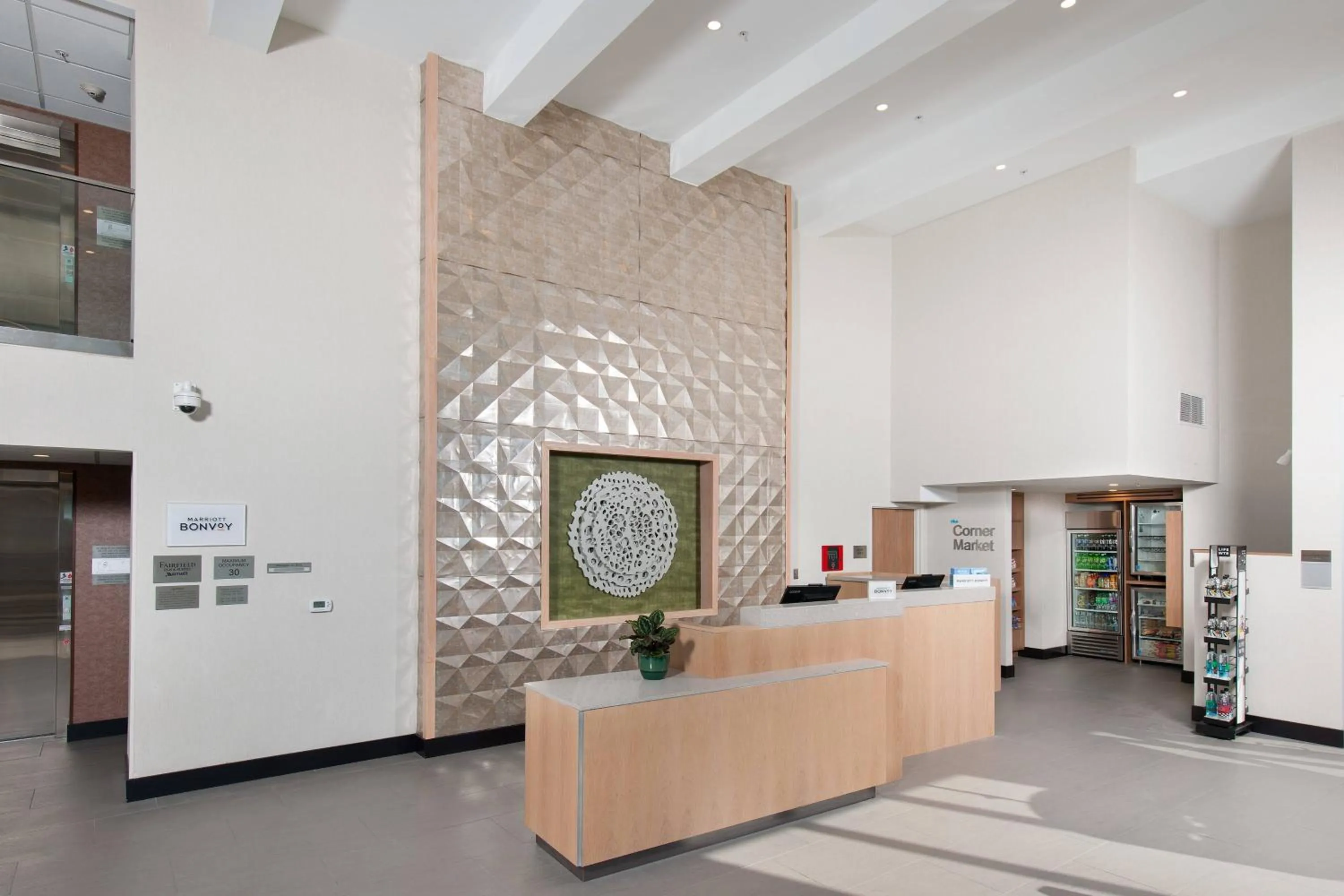 Lobby or reception in Fairfield by Marriott Pittsburgh Downtown