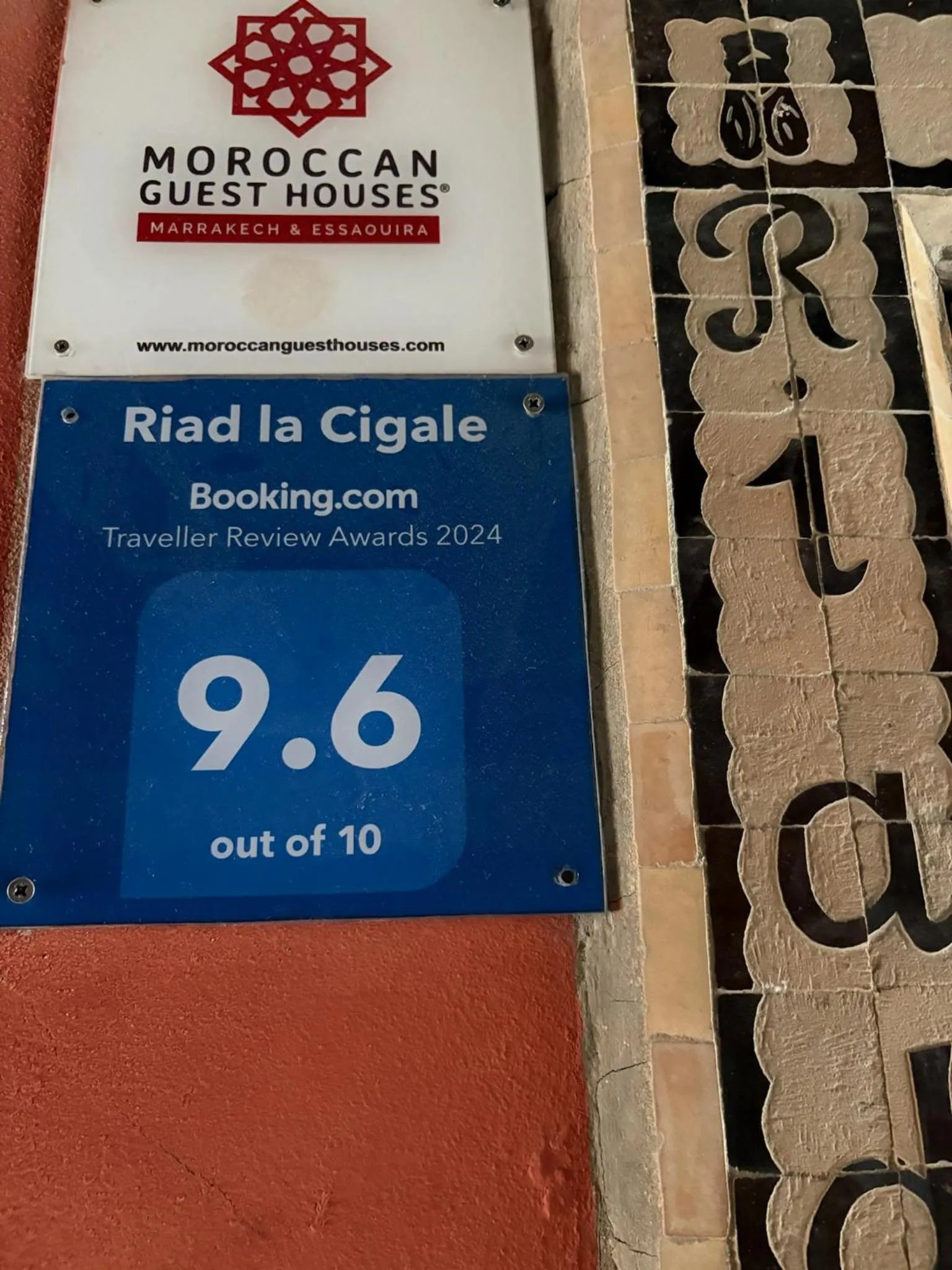 Logo/Certificate/Sign in Riad la Cigale
