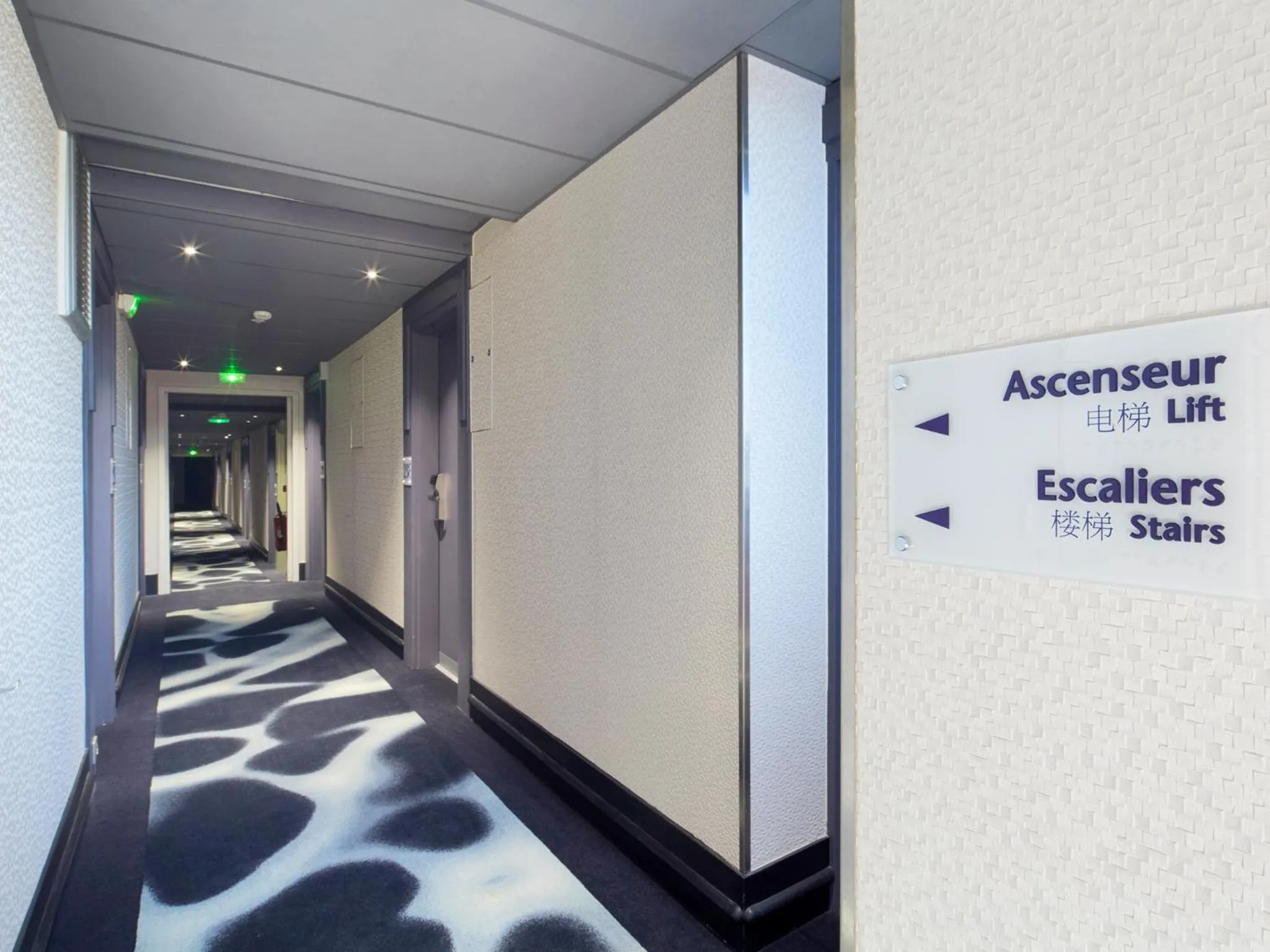 Lobby or reception in Kyriad Paris Ouest - Bezons La Défense