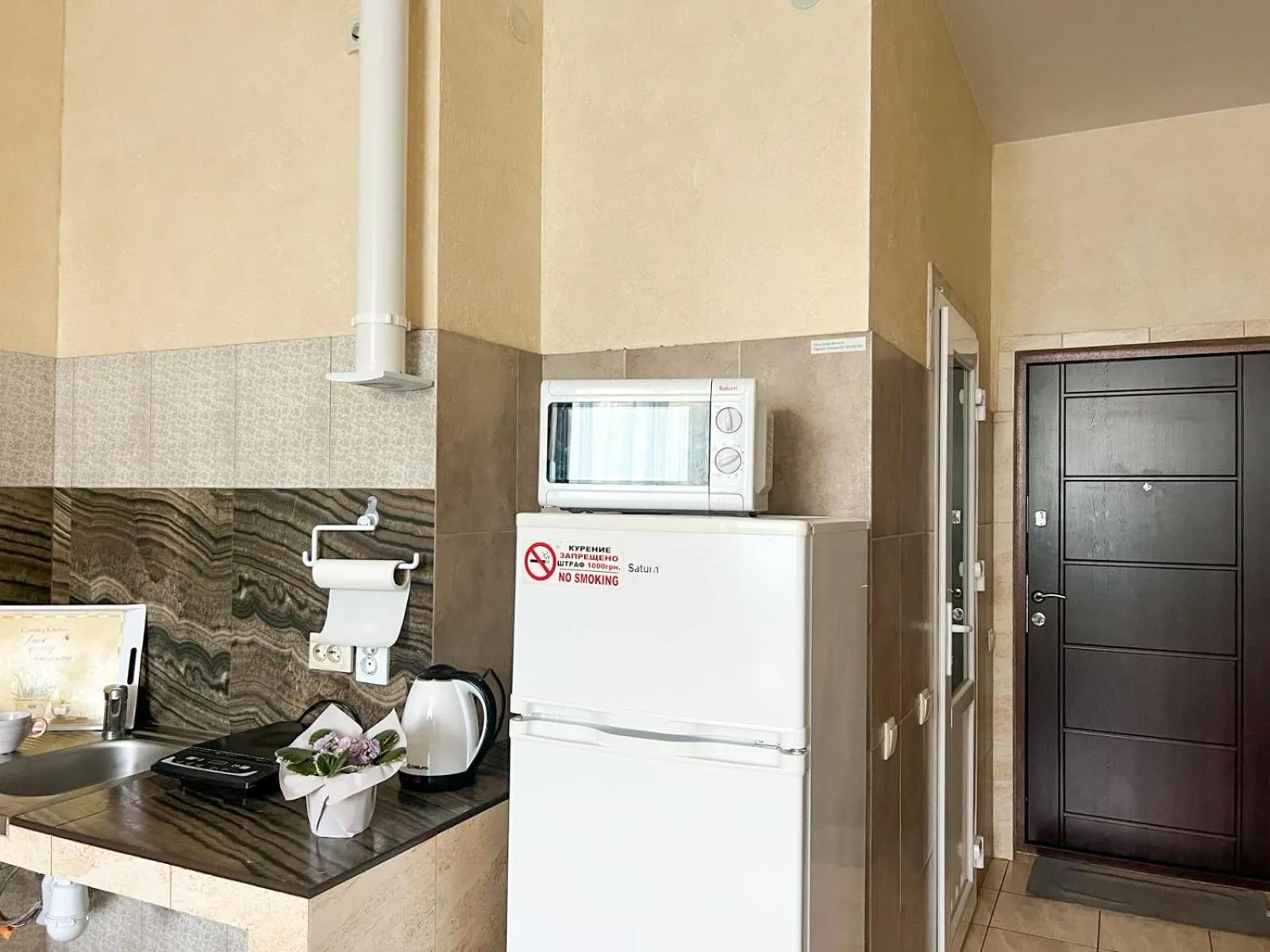 Coffee/tea facilities in Pechersk House