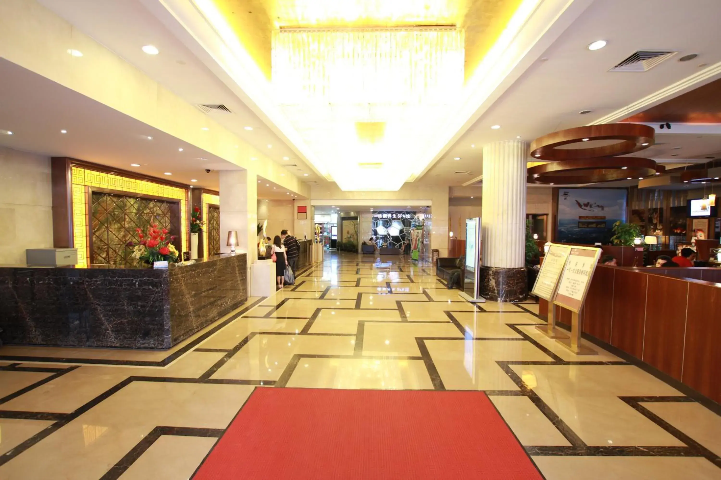 Lobby or reception, Lobby/Reception in Fortune Hotel