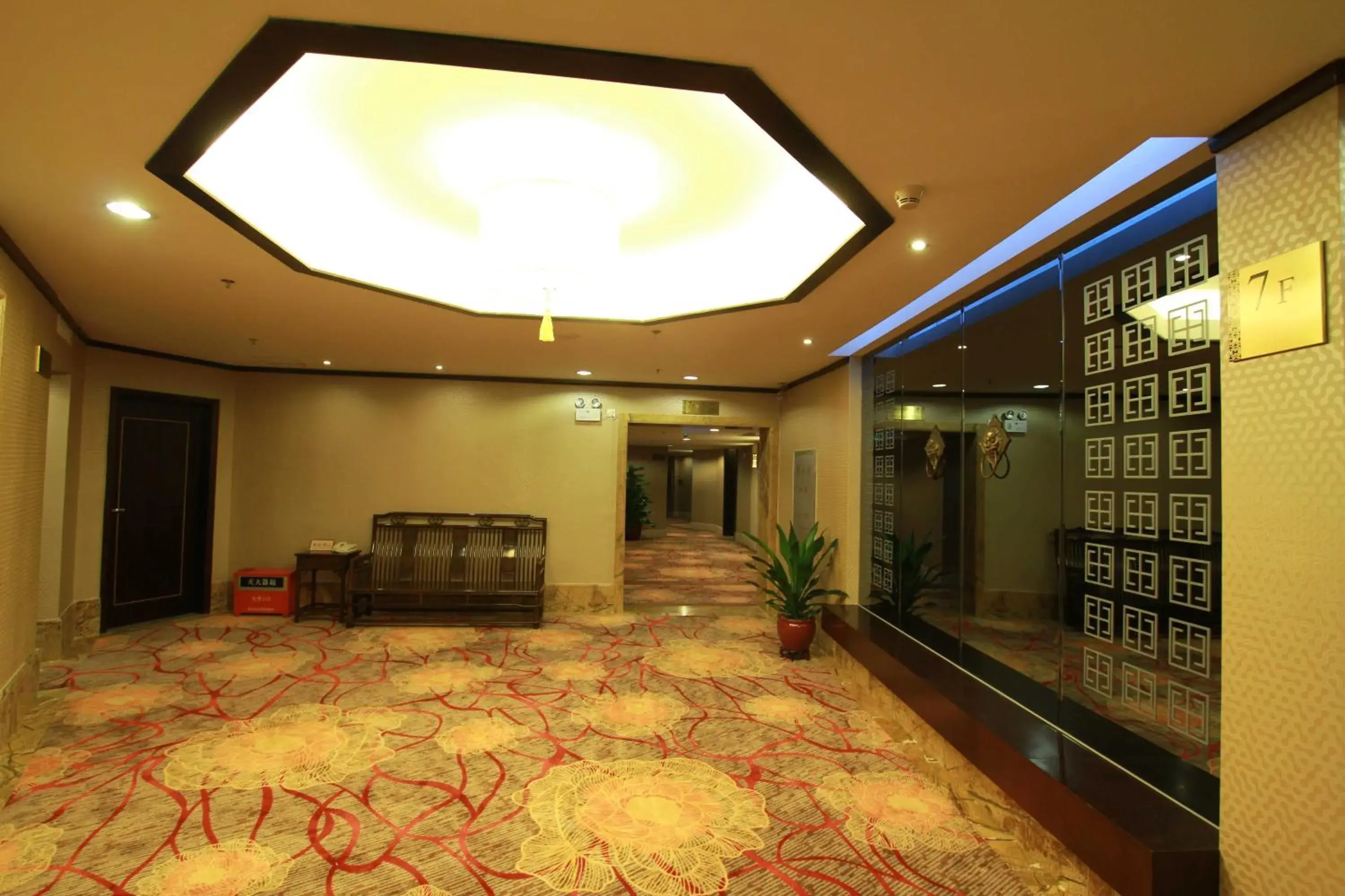 Other, Lobby/Reception in Fortune Hotel