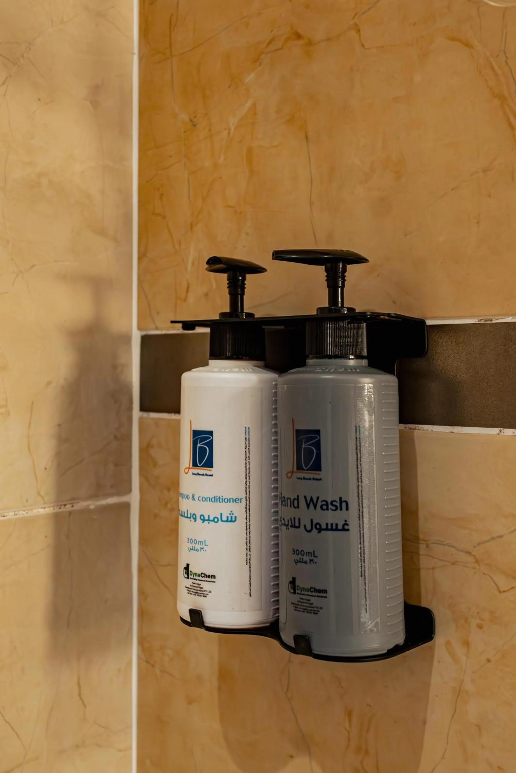 Bathroom in Hurghada Long Beach Resort